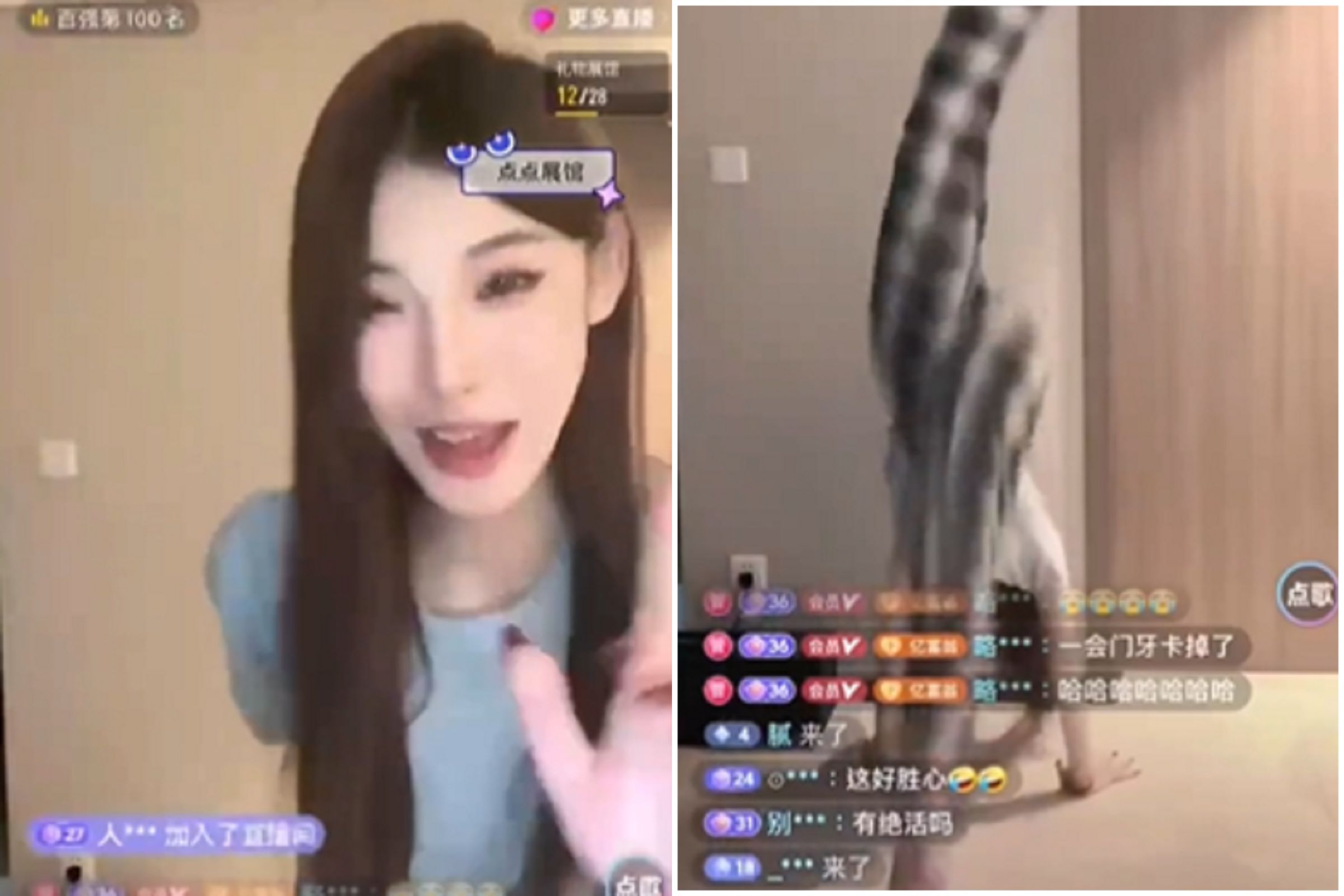 正妹倒立對決地心引力!特技表演秒變18禁,無碼彈出來。(翻自X平台)