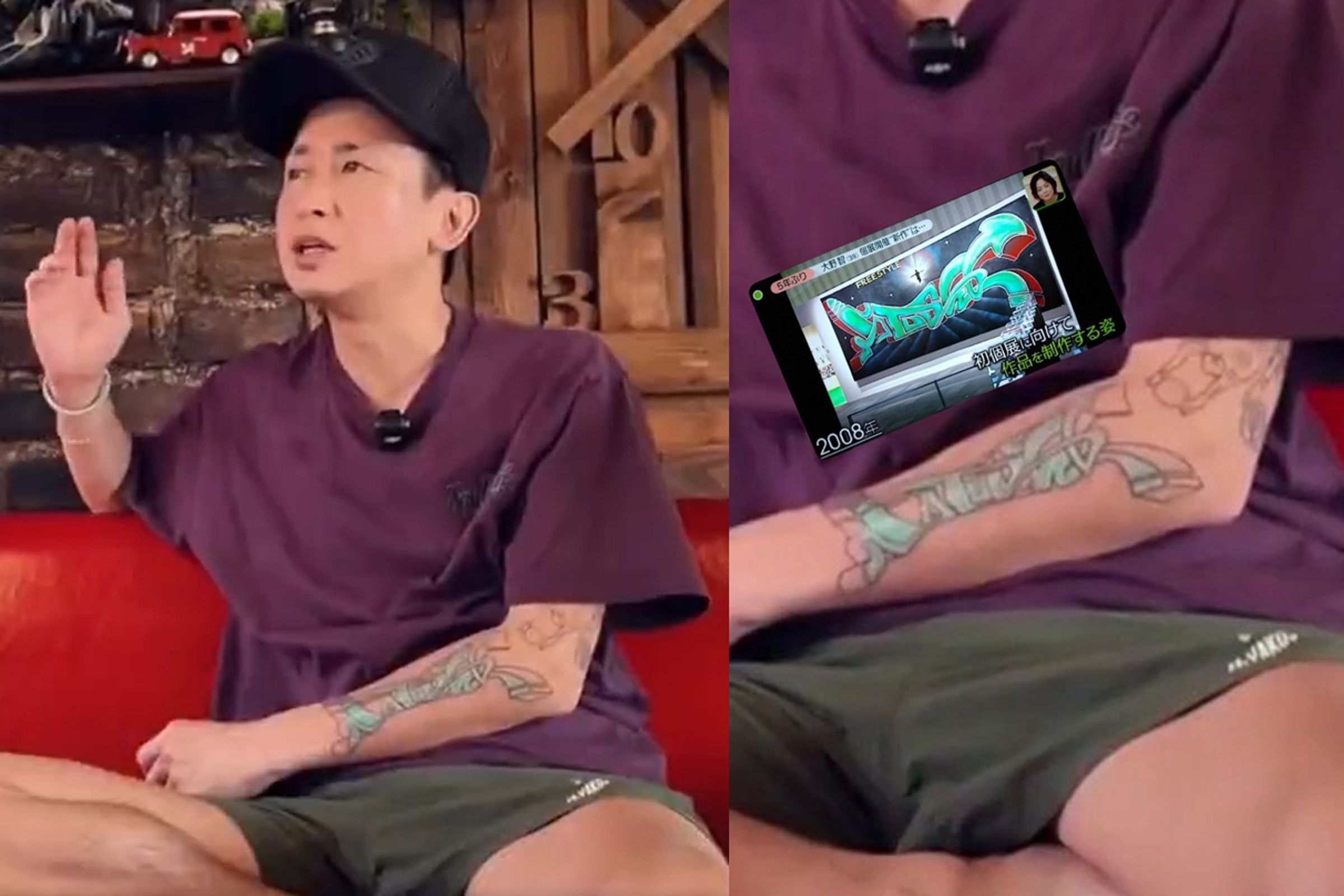 大野智宣布開設個人沙龍的影片中露出左臂包手刺青,圖案被指與他2008年個展《FREE STYLE》中的「SATOSHI」設計有關。(翻攝網路)