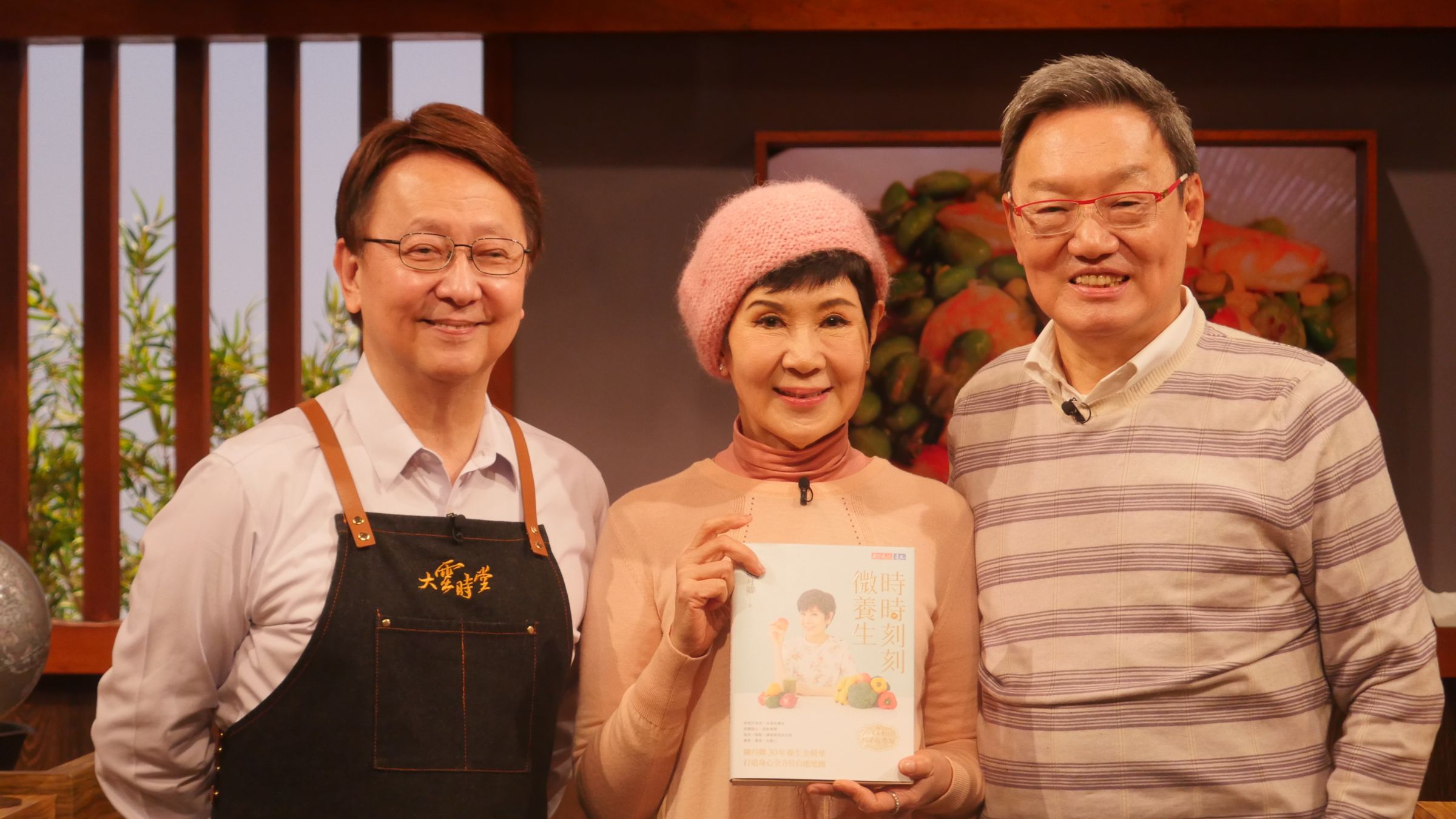 蘇起、陳月卿上節目接受李四端專訪。(MOMOTV提供)