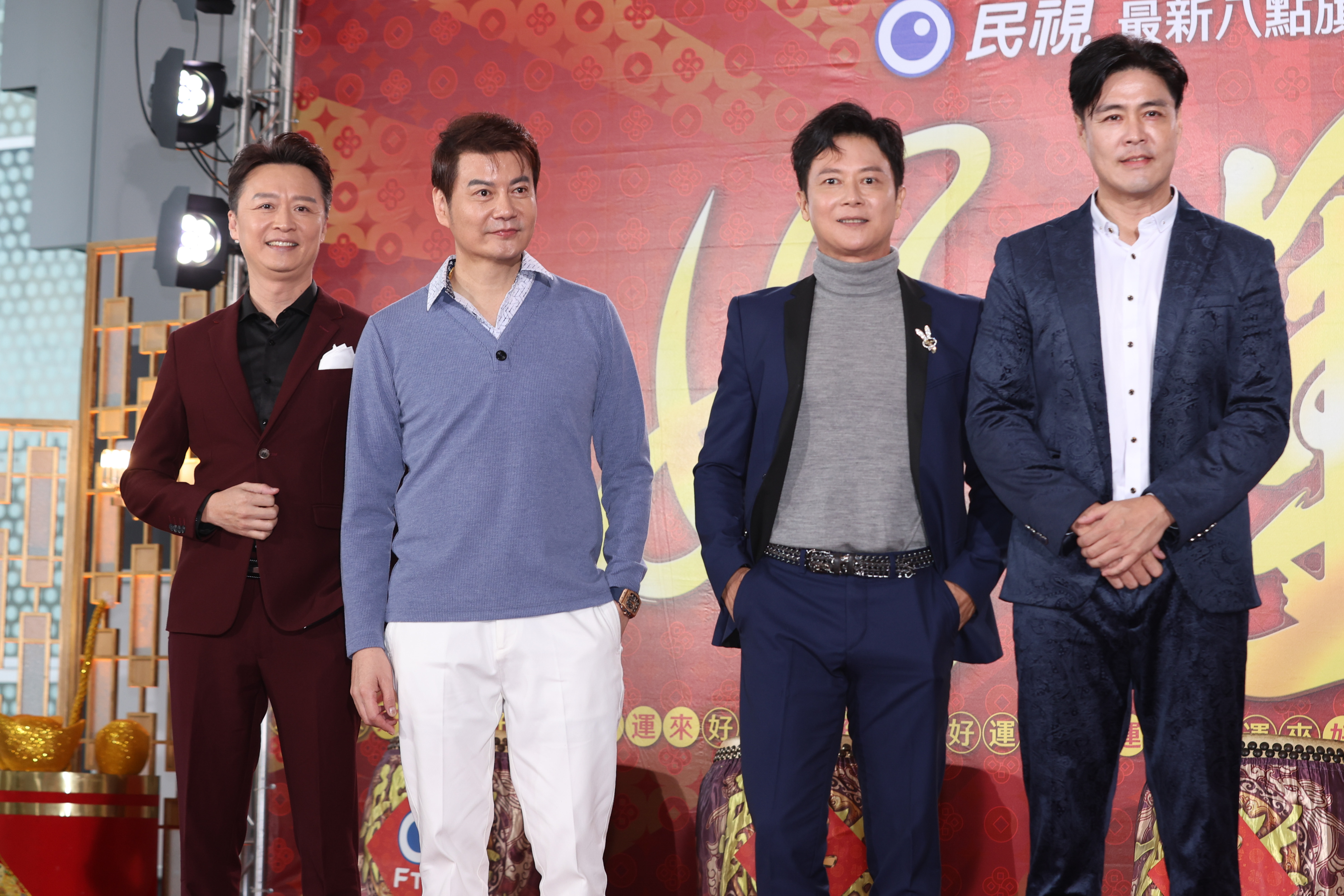 何豪傑、王燦、劉至瀚、倪齊民一起為民視新戲《好運來》開鏡。