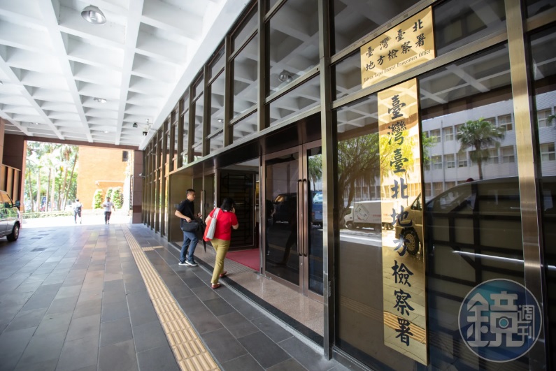 北檢依貪污罪及國安法等罪起訴中尉軍官李俊達及退役上士班長陳泰尹。