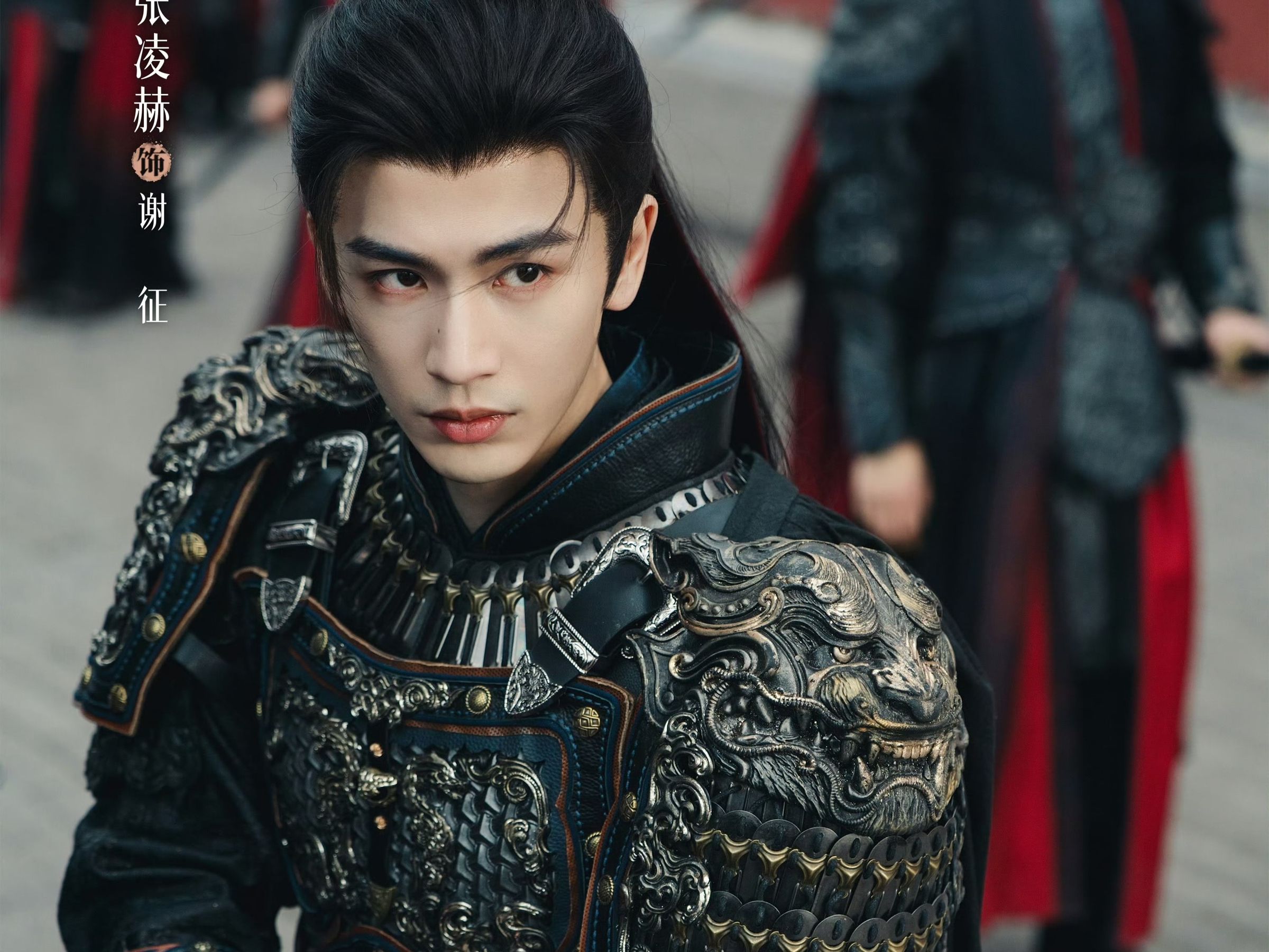 中國網劇《逐玉》劇中飾演武將的張凌赫妝容精緻,被戲稱為粉底液將軍。(翻攝逐玉微博)