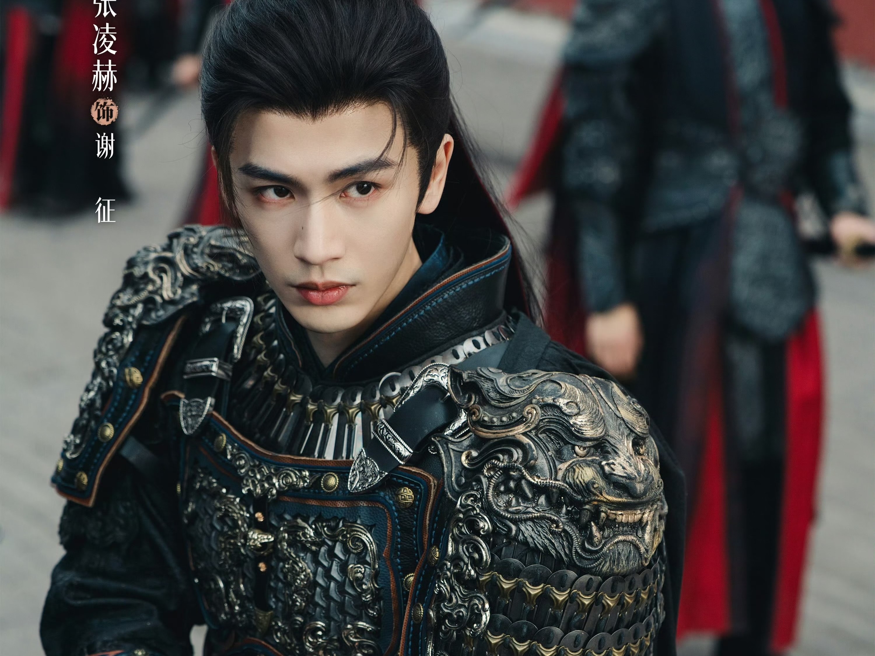 中國網劇《逐玉》劇中飾演武將的張凌赫妝容精緻，被戲稱為粉底液將軍。（翻攝逐玉微博）