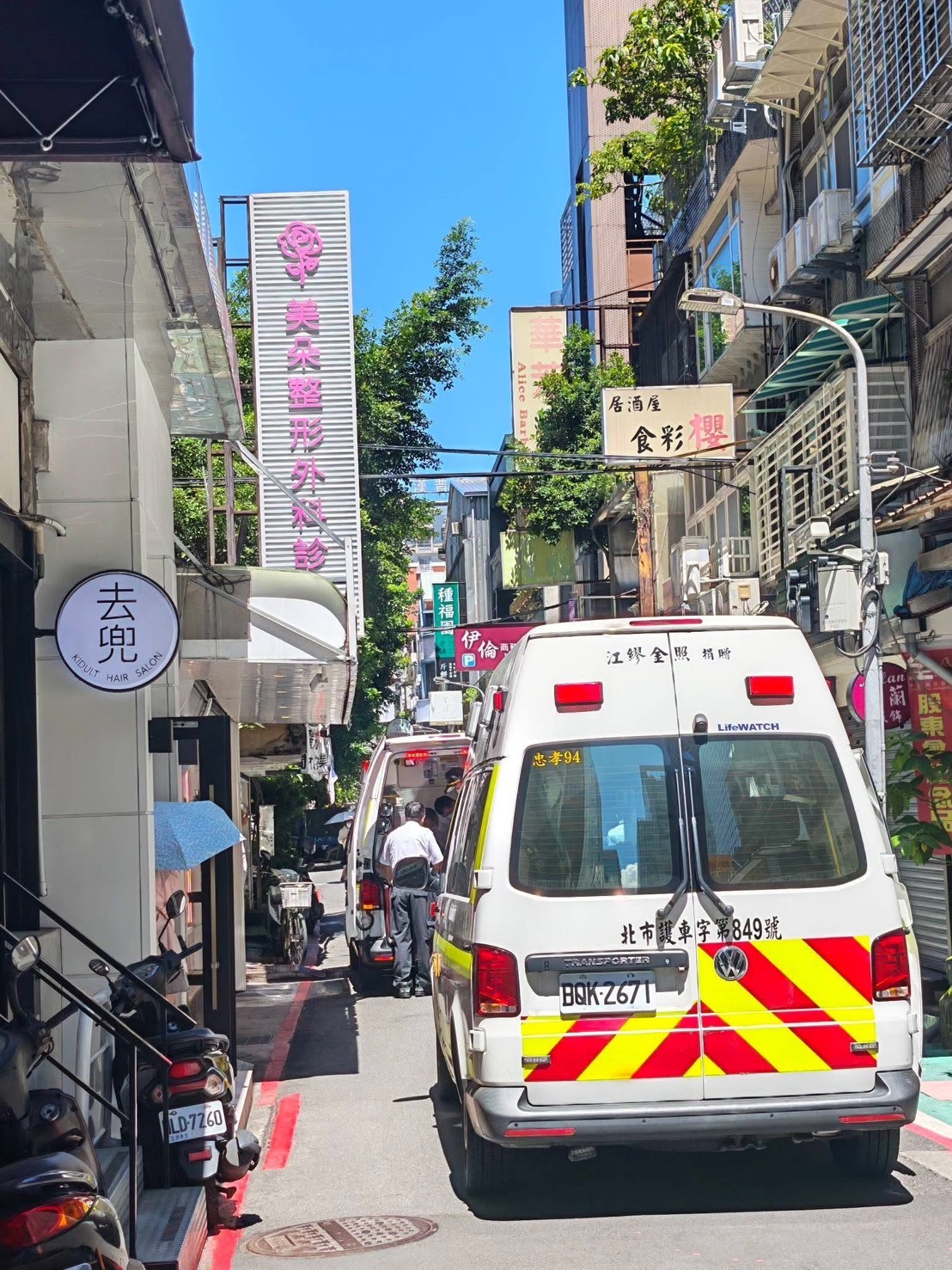 快訊/北市中山區醫美診所傳意外
27歲女隆乳術後突失去生命跡象