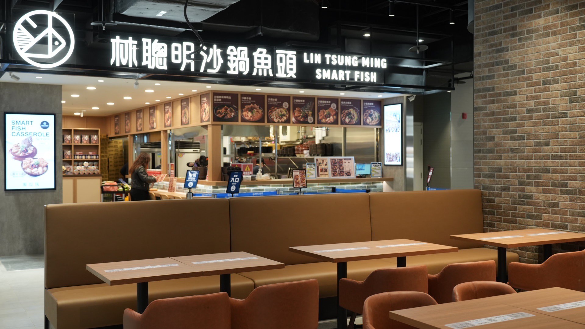 近日有顧客反應，在林聰明沙鍋魚頭裡出現一隻蟑螂。（示意圖，非當事店家，翻攝自嘉義林聰明沙鍋魚頭臉書）