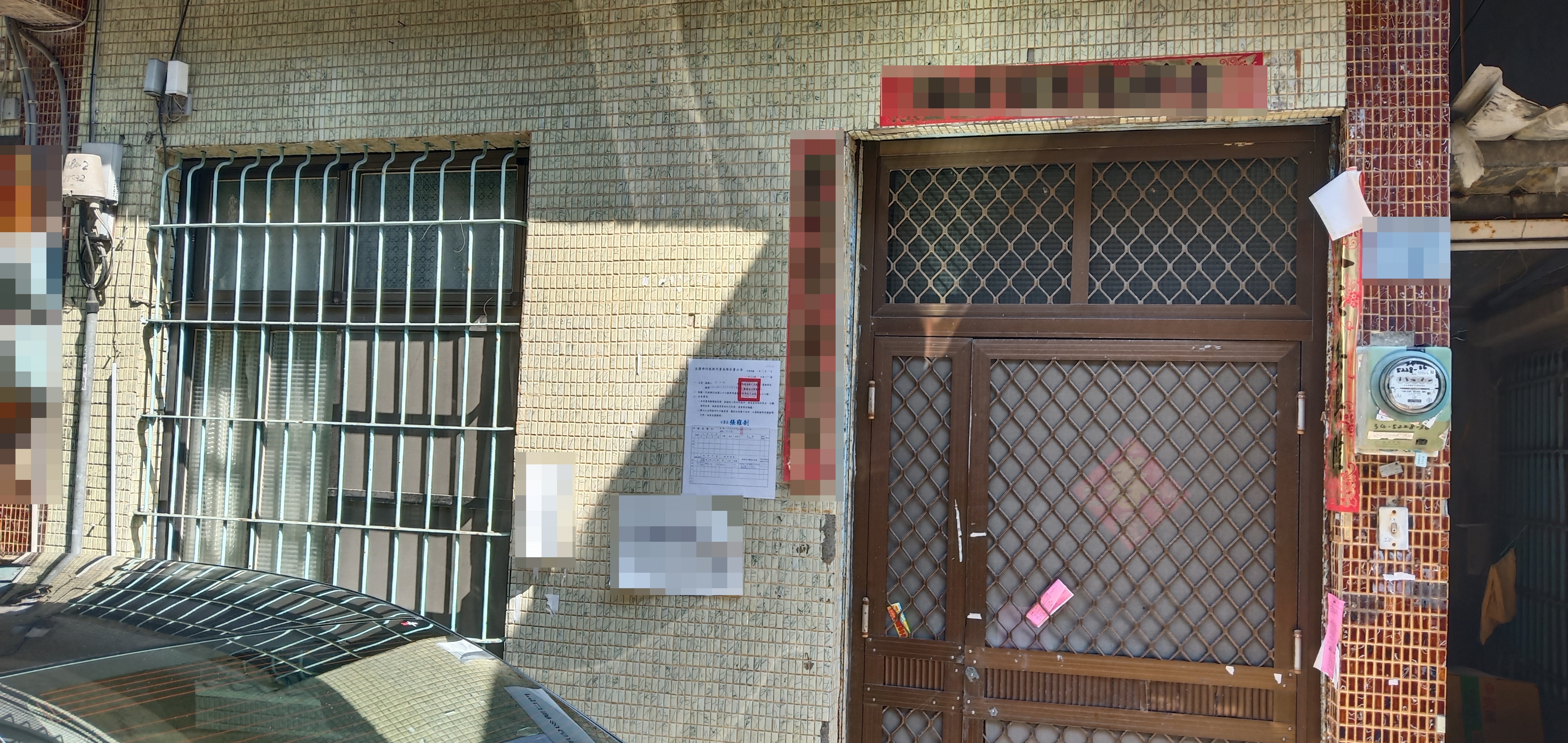 一名田姓男子因多項交通違規累欠逾百萬罰款未繳,後繼承房產遭執行署拍賣。(高雄分署提供)