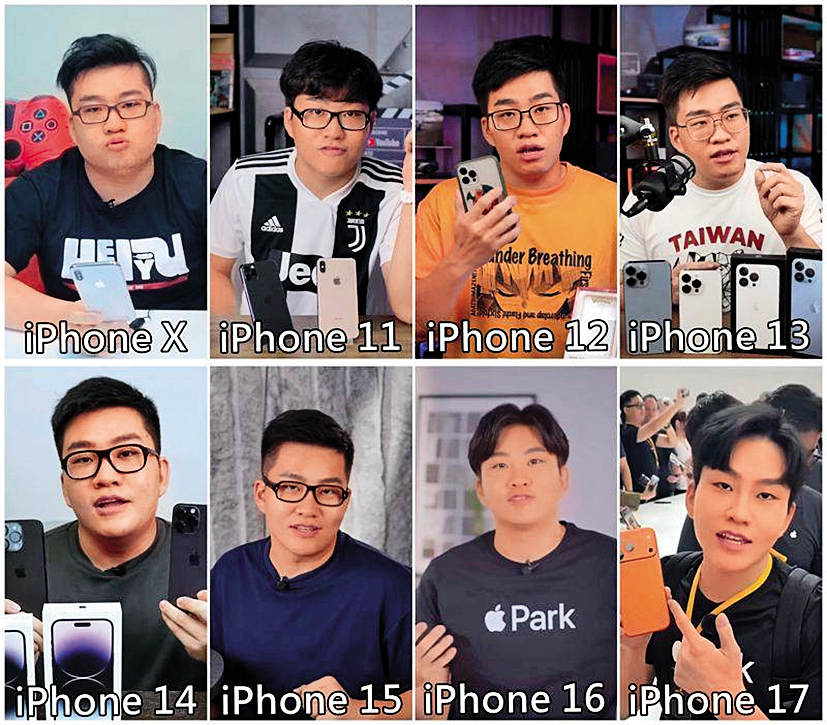 Joeman近年五官神進化,網友做出歷年對照圖,簡直比iPhone升級更有感。(翻攝自網路)