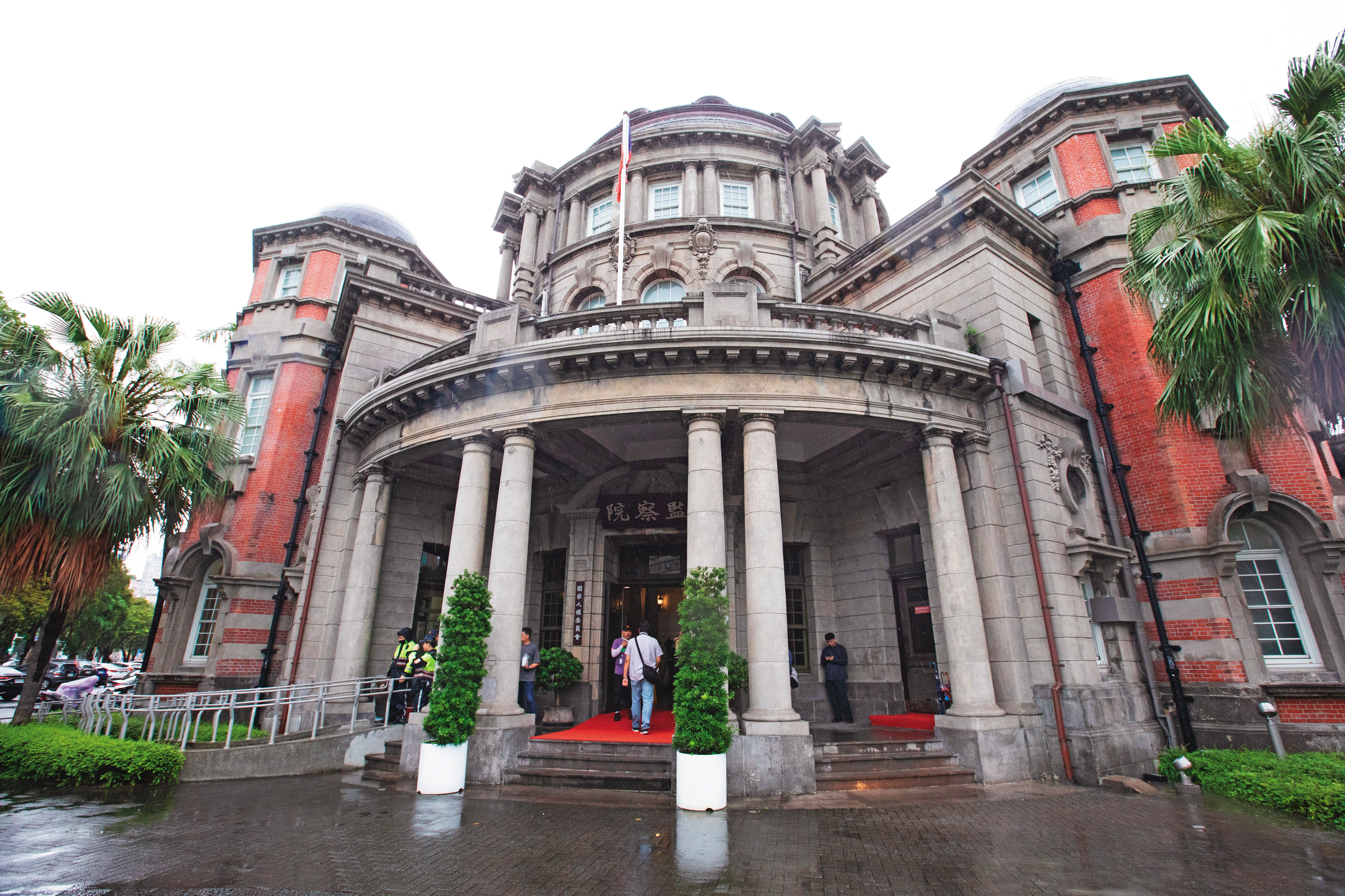 監察院（圖）認定嘉義市教育處涉洩密、包庇校長，提出糾正。