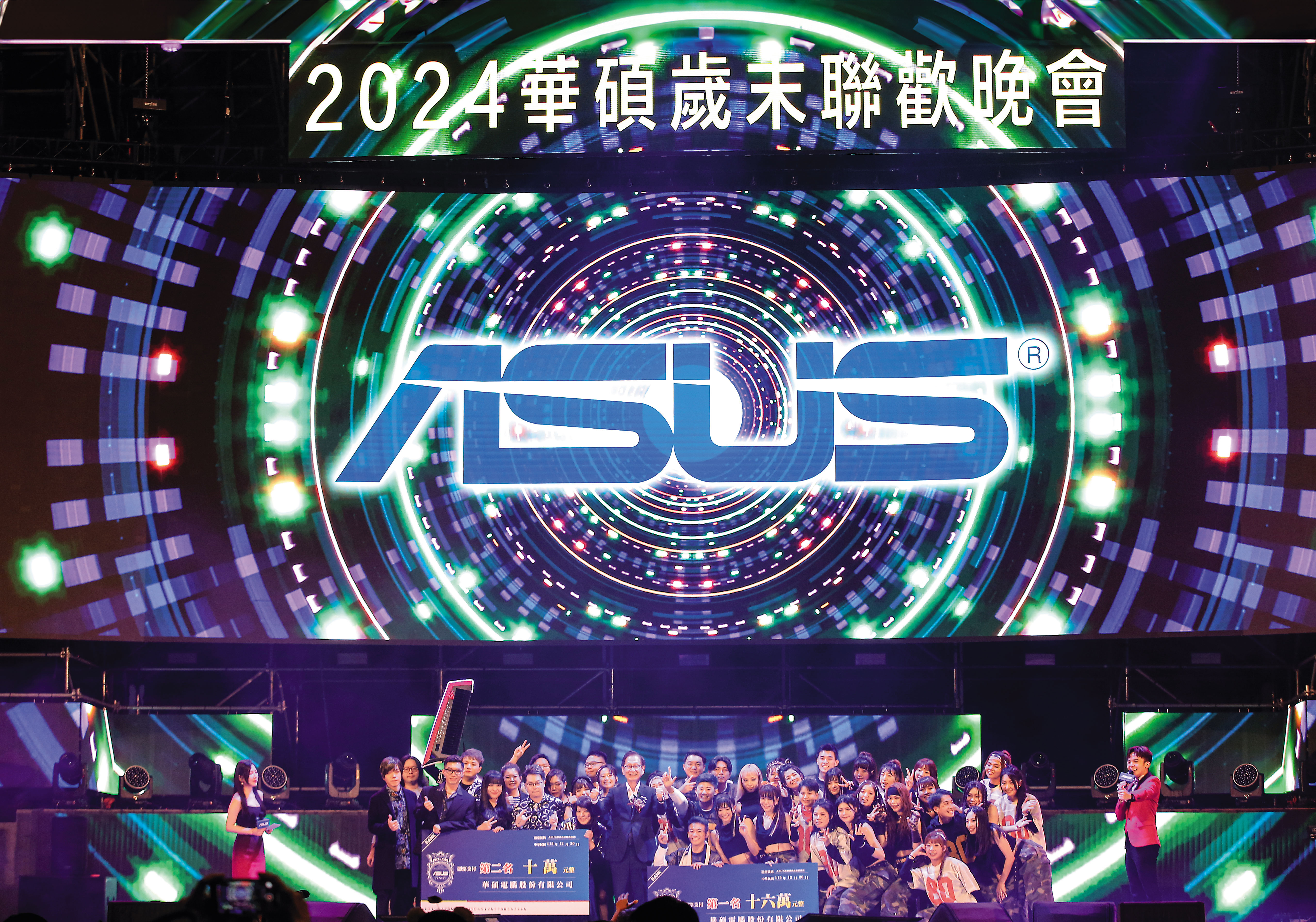 AI助華碩營運轉好，近期卻爆出旗下工會染紅爭議。