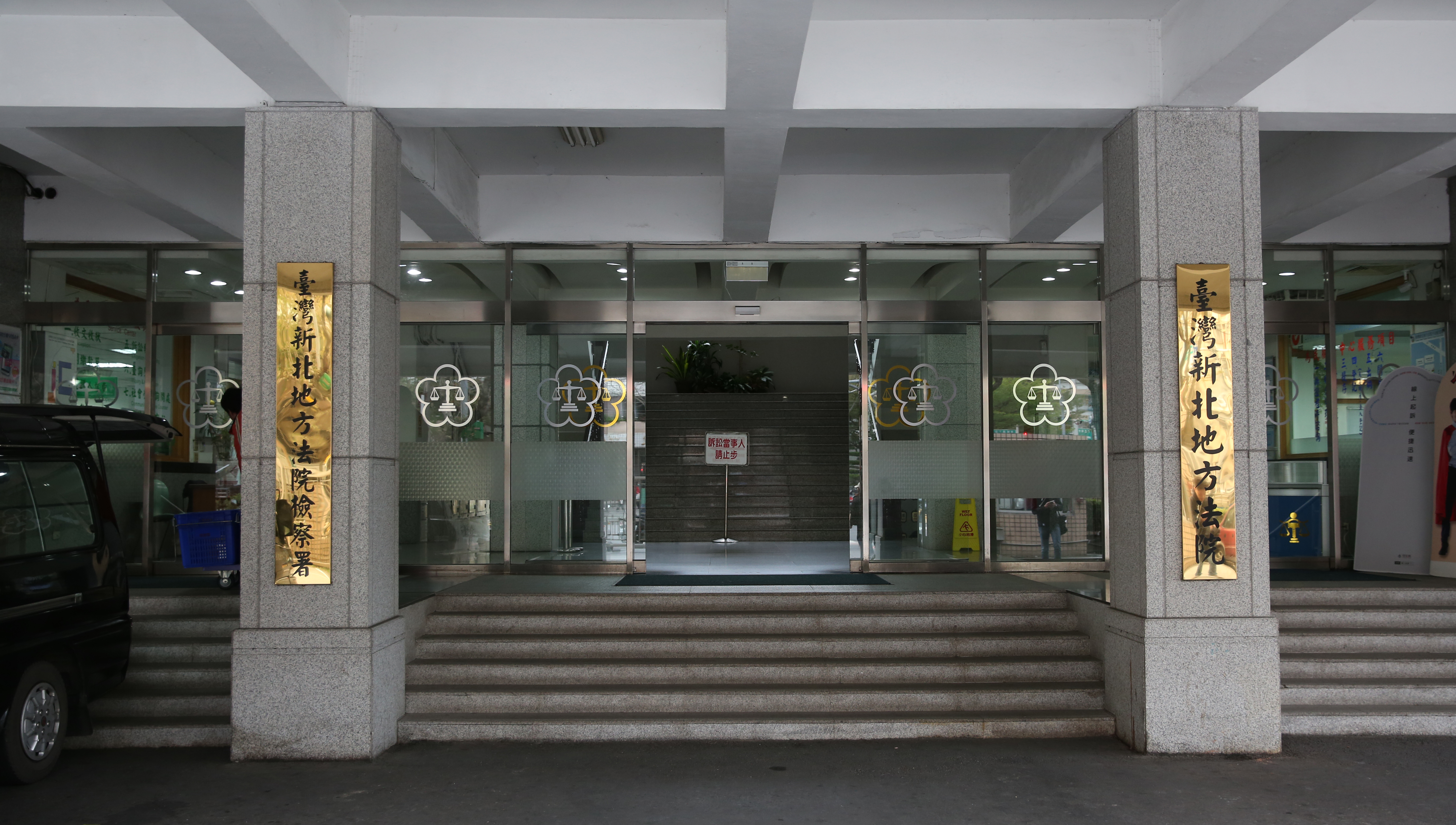 新北地檢發出拘票，將當街打兒子的土城家暴男子拘提到案。（本刊資料照）　