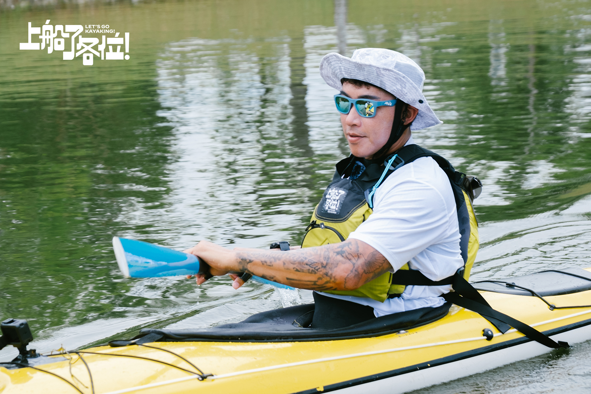 郭泓志領航的《上船了各位!》一度傳出假划。(翻攝自上船了臉書)