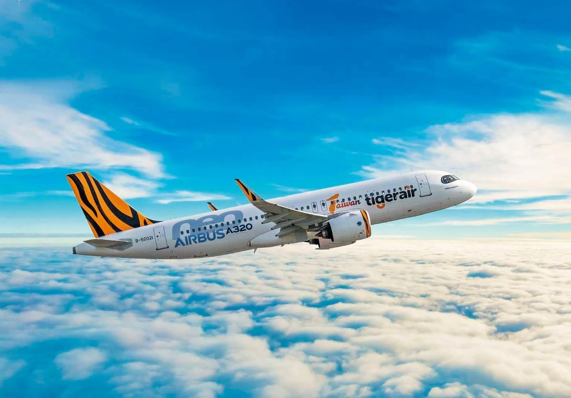 虎航今公布「冬季班表」。（台灣虎航提供）