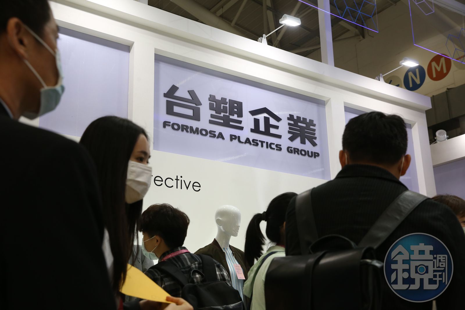 台塑籌千億轉型1/石化帝國大轉骨 台塑三寶十年最大聯貸案護航新