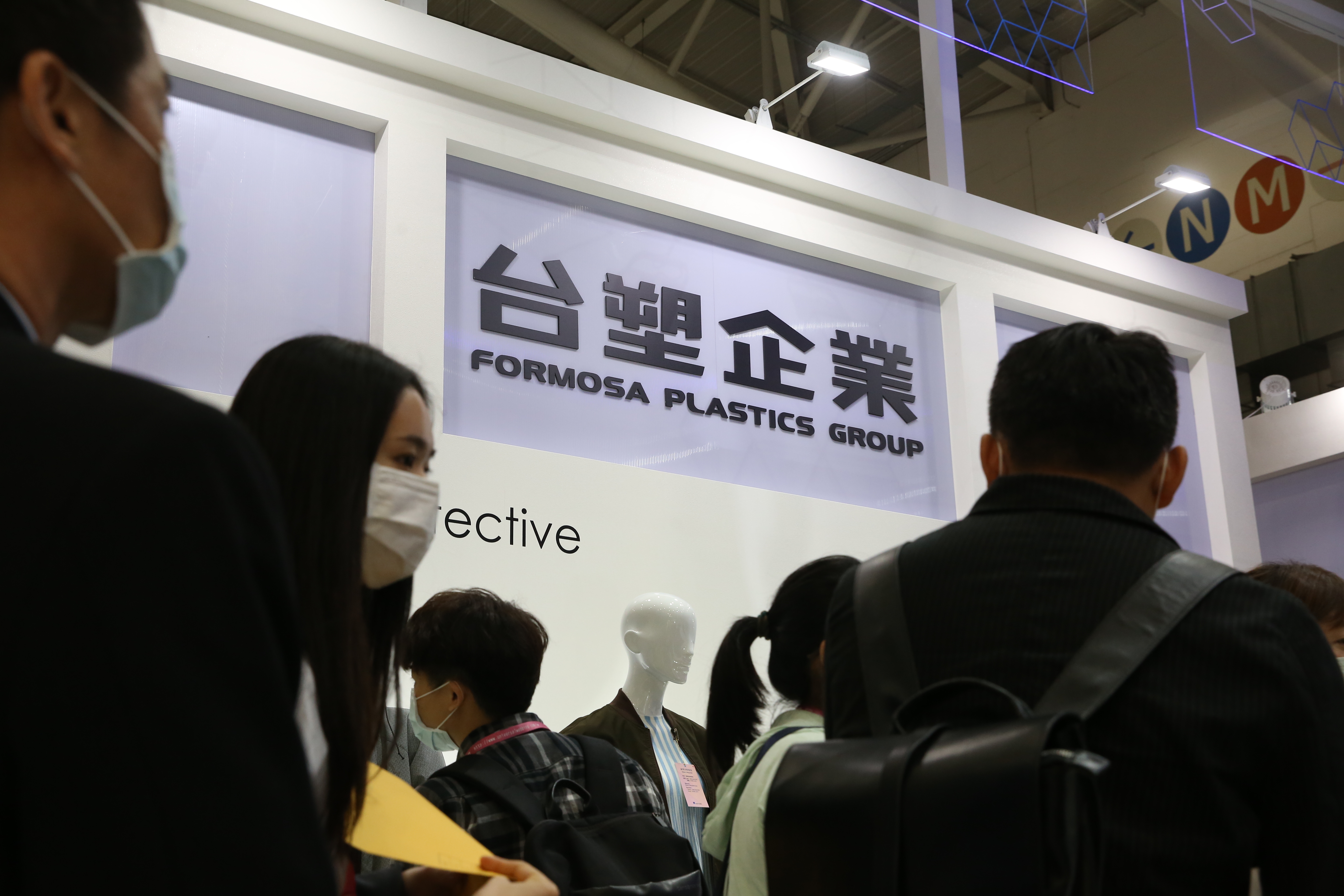 台塑企業14日拍板年度調薪，確定今年加薪幅度為2%。