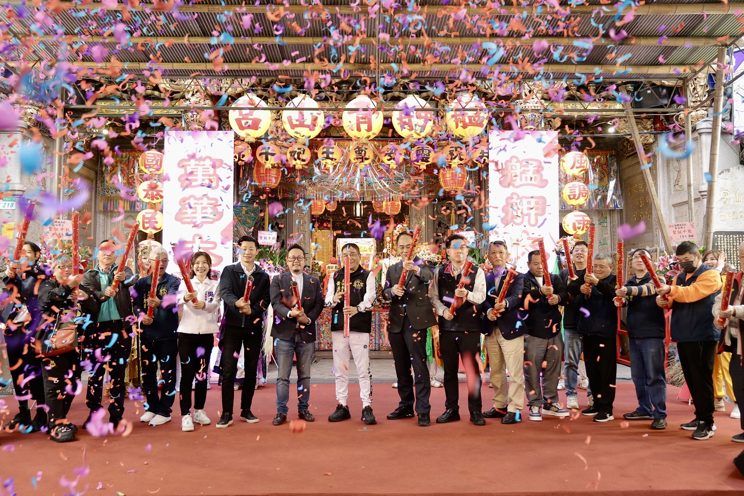 一年一度的「艋舺青山祭」即將揭開序幕!(文總提供)