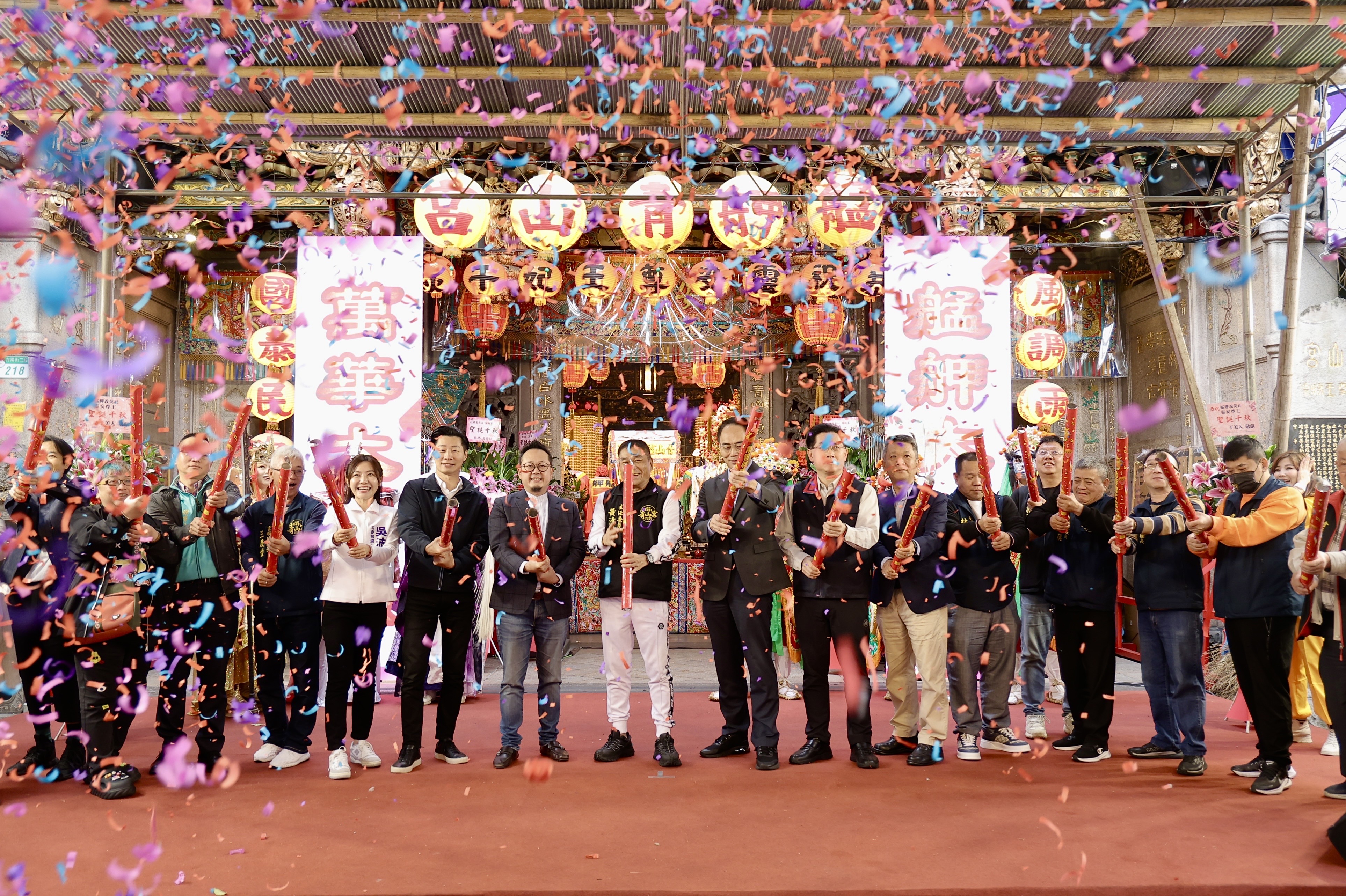 一年一度的「艋舺青山祭」即將揭開序幕!(文總提供)