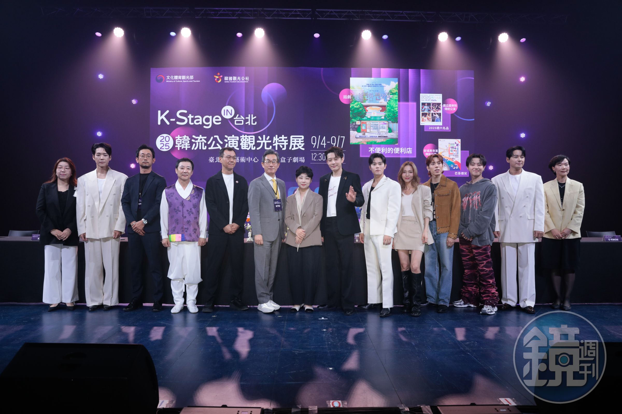 「K-Stage in 台北|2025韓流公演觀光特展」將一連4天帶來精彩表演。