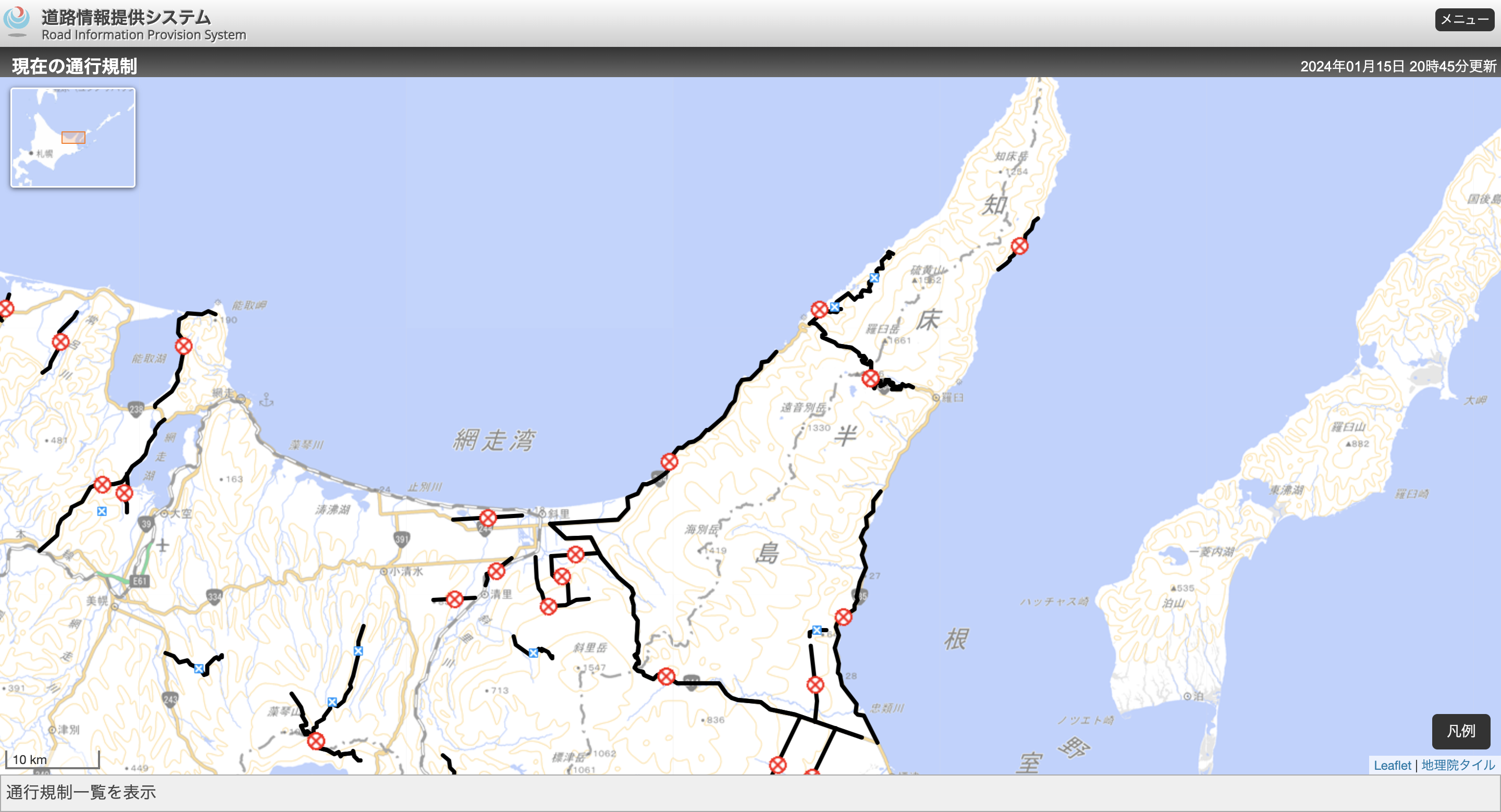 北海道暴雪讓知床半島成了孤島。（翻攝自道路情報提供系統）