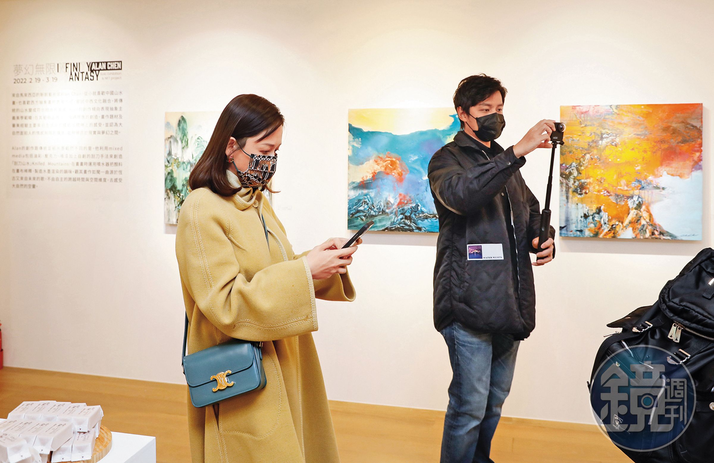陳喬恩(左)曾低調現身支持Alan(右)的社區創作展。