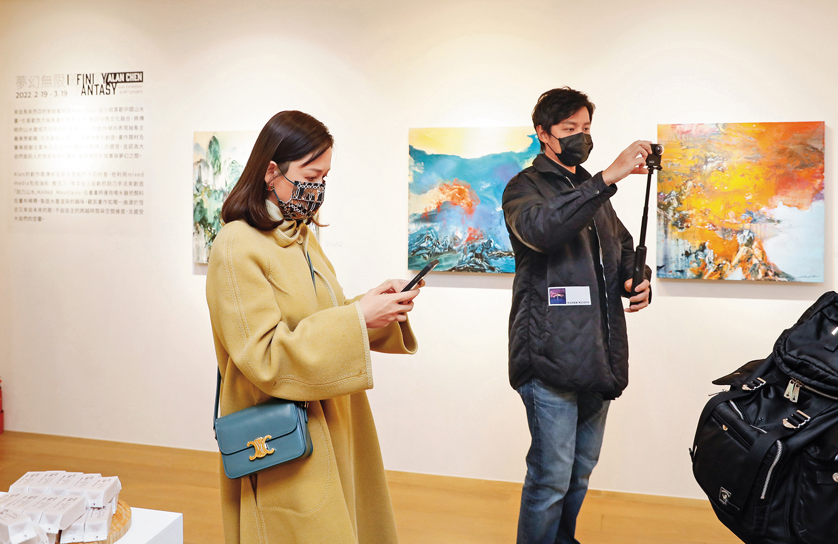陳喬恩（左）曾低調現身支持Alan（右）的社區創作展。