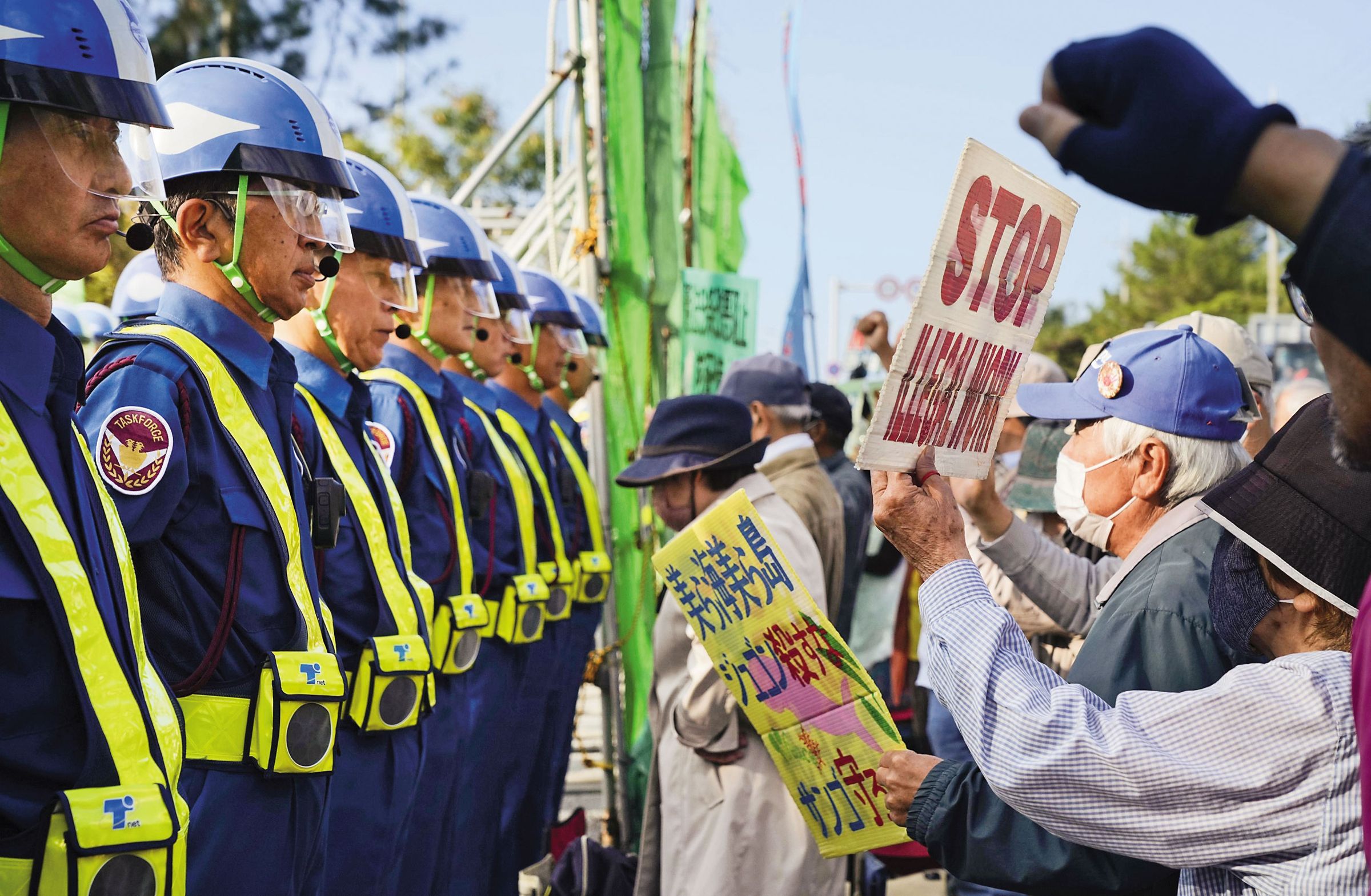 常有沖繩居民要求改善美軍紀律等問題，但相關抗議活動被竄改成鼓吹獨立的影片。（東方IC）
