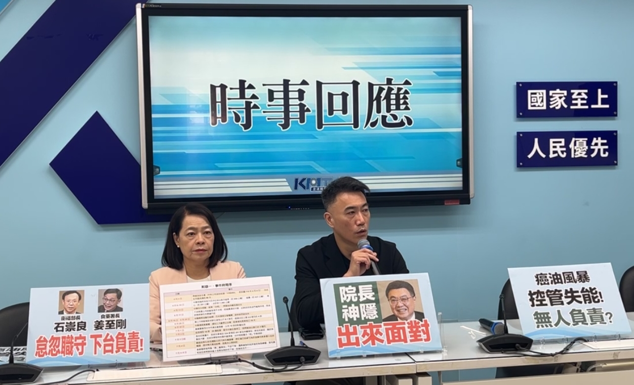 矢板明夫昨天遭中國籍香港男子廖港發攻擊,國民黨立院黨團今回應,「我覺得我們不要預設立場,讓警方去調查。」(翻攝自臉書/國民黨立法院黨團)