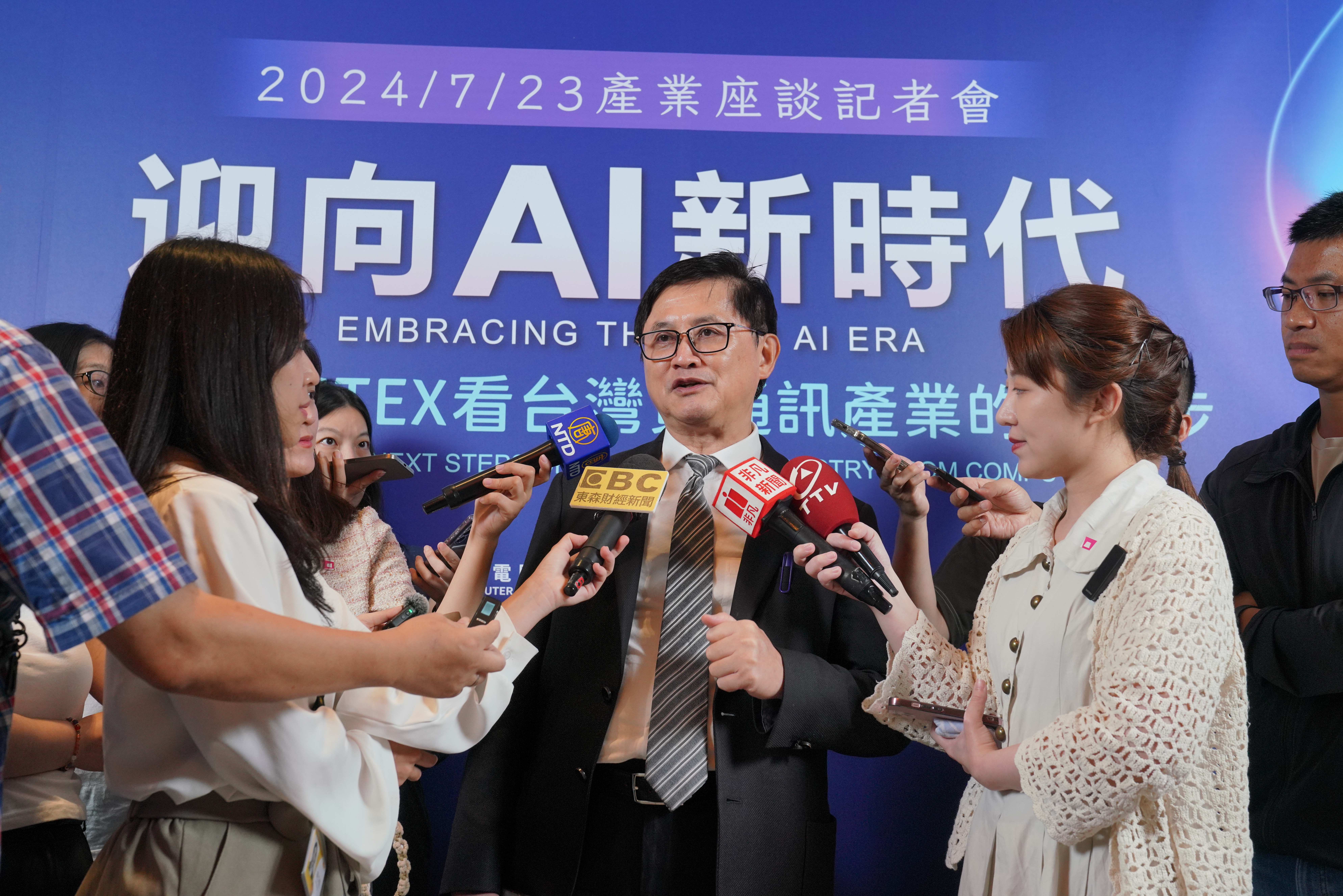 對於美國總統拜登宣布退選放棄連任，和碩董事長童子賢認為，台灣能做的應該就是做好自己，強化自己的體質。