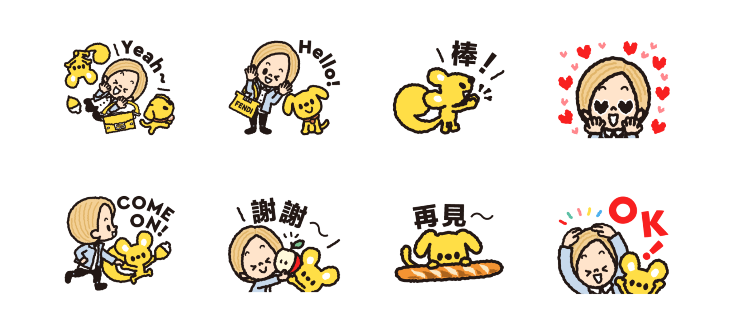 FENDI推出LINE官方系列貼圖,由家族傳人暨FENDI配飾及男裝藝術總監Silvia Venturini Fendi為主角,共有八種表情符號。(FENDI提供)