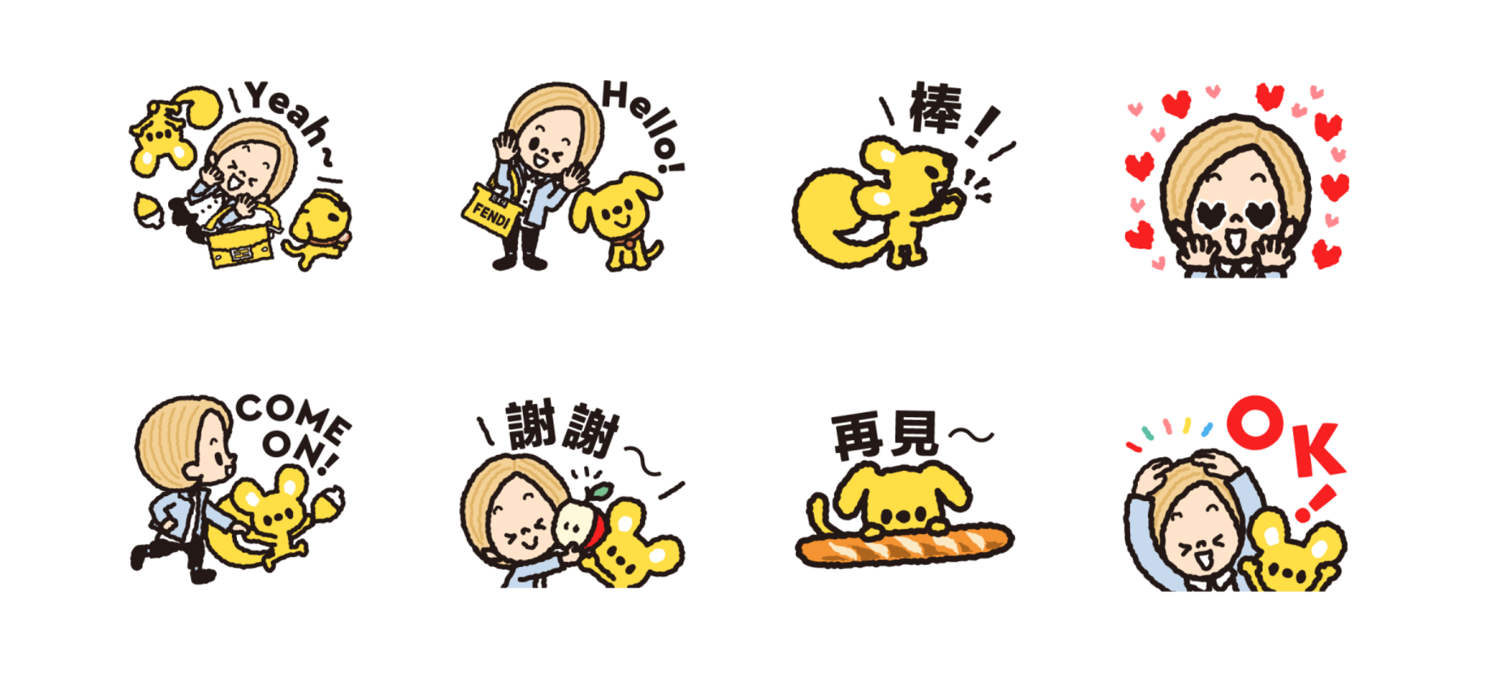 FENDI推出LINE官方系列貼圖，由家族傳人暨FENDI配飾及男裝藝術總監Silvia Venturini Fendi為主角，共有八種表情符號。（FENDI提供）