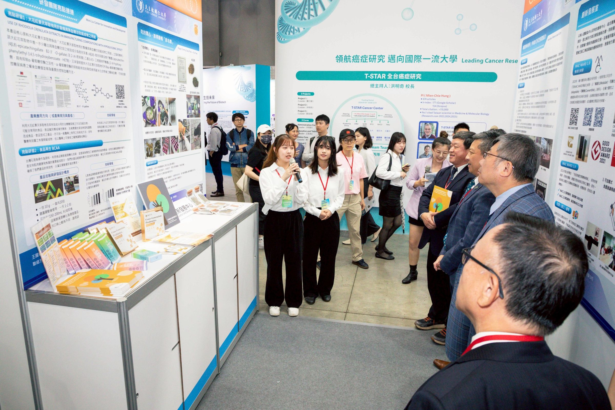 輔大展出多項具實用性與市場潛力的創新研發成果。(輔大提供)