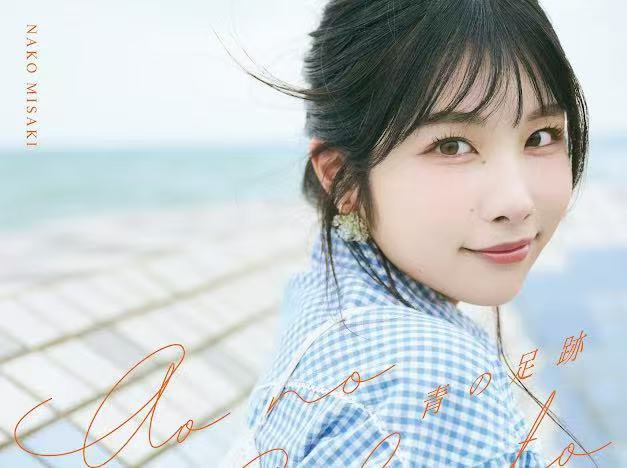 全球首家!Bandai Namco Music Live 官方