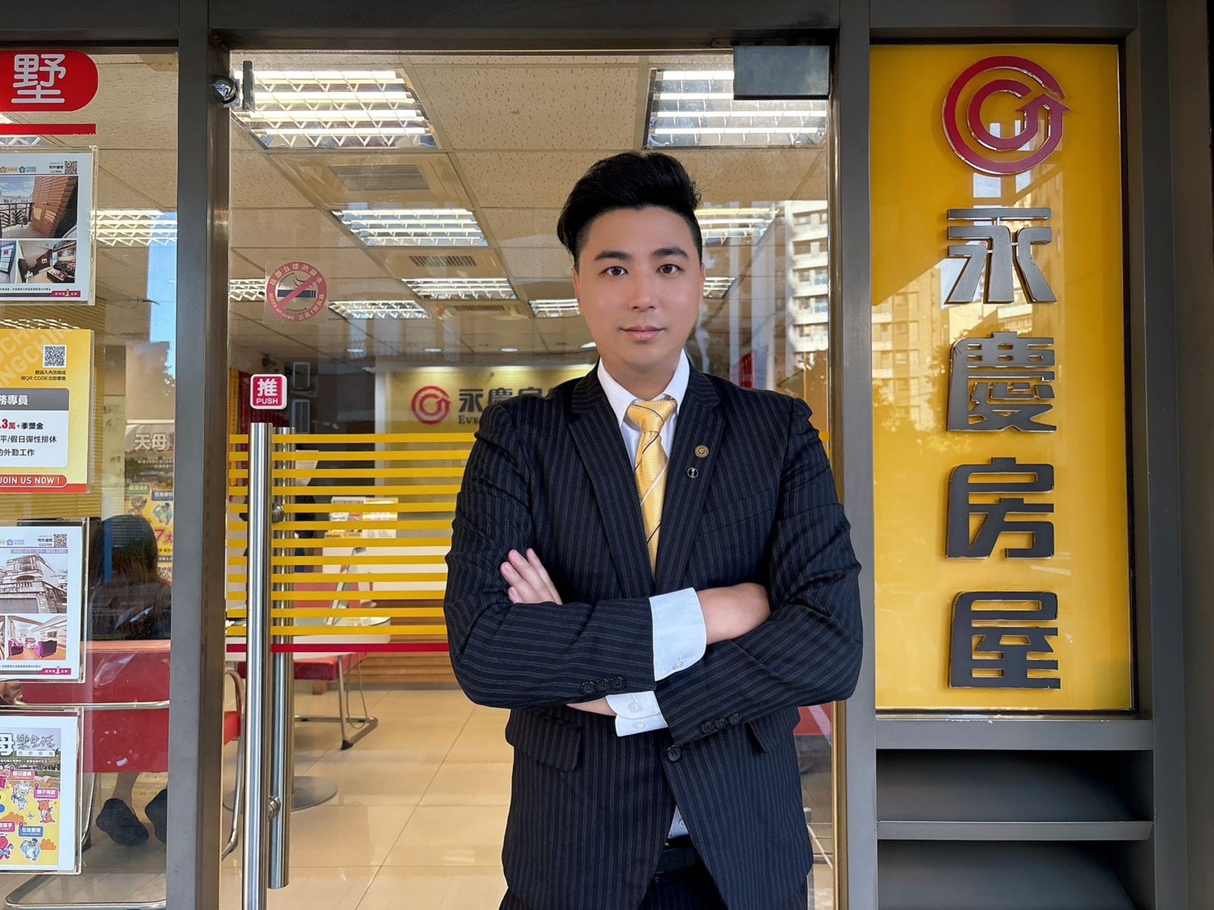 永慶房屋陳翊昇店長服誠實又貼心,讓客戶特地上Google寫五星好評肯定!