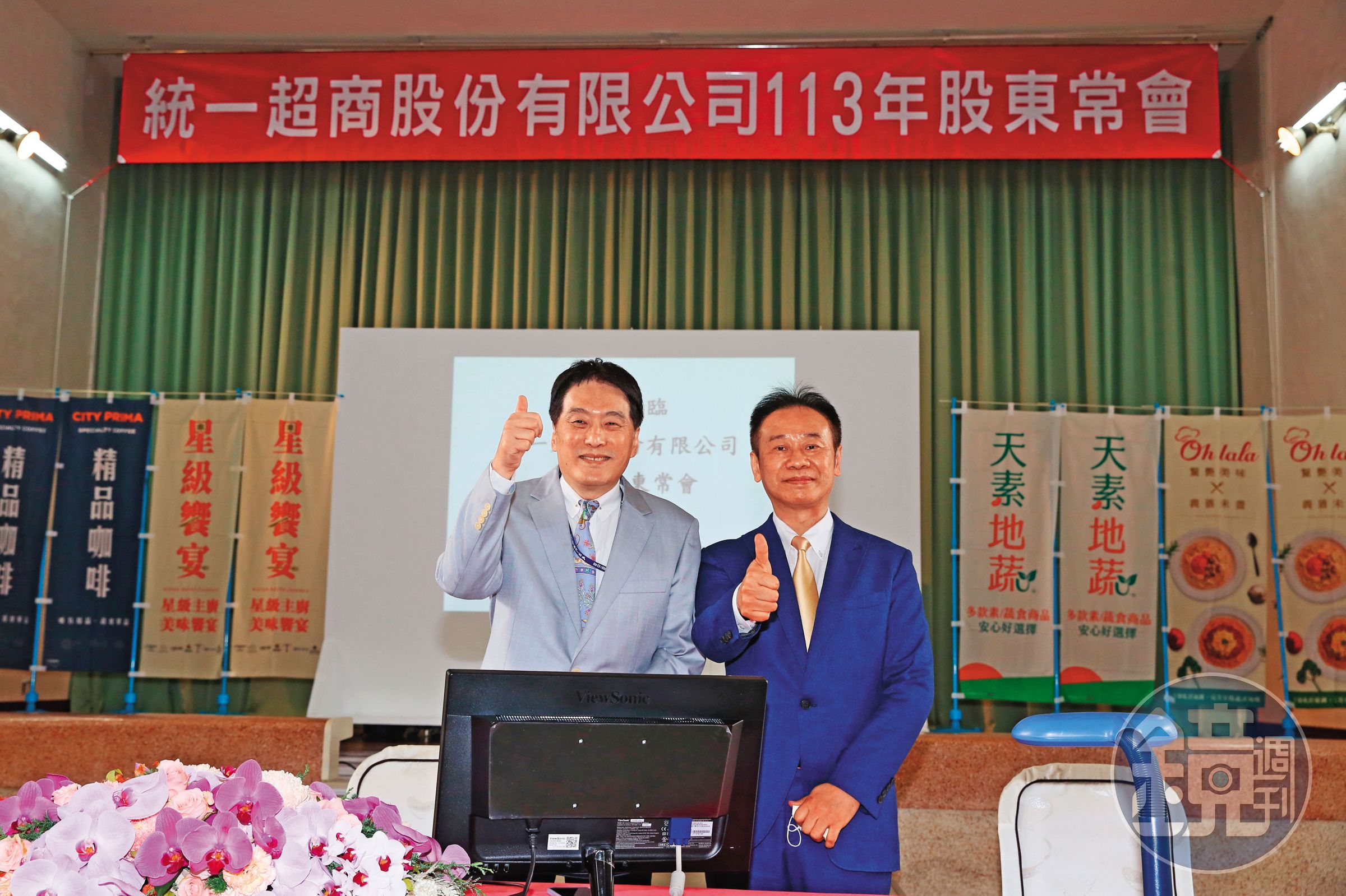 羅智先深知統一電商布局缺乏整合，宣示將親自坐鎮指揮。