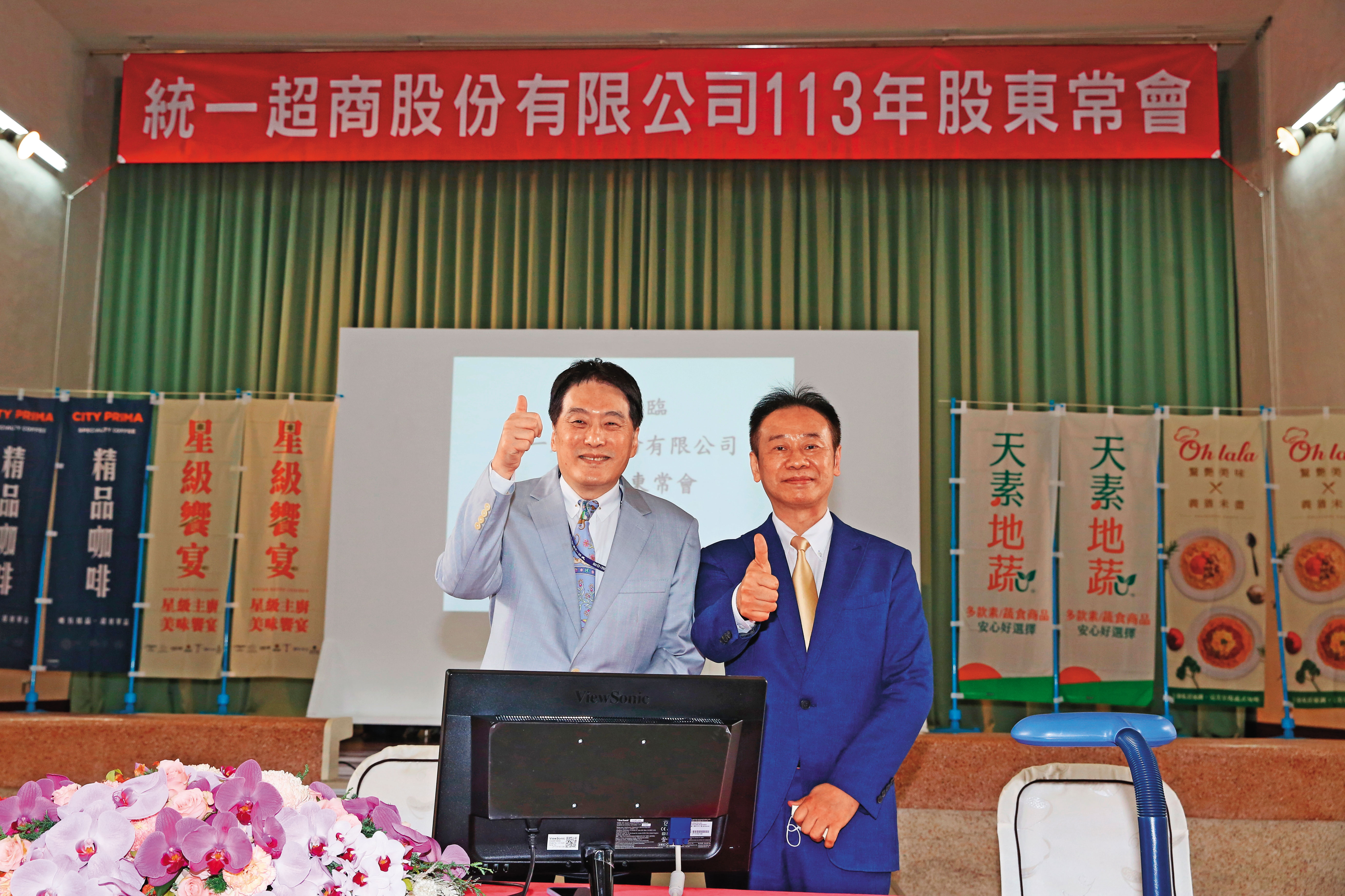 羅智先深知統一電商布局缺乏整合，宣示將親自坐鎮指揮。