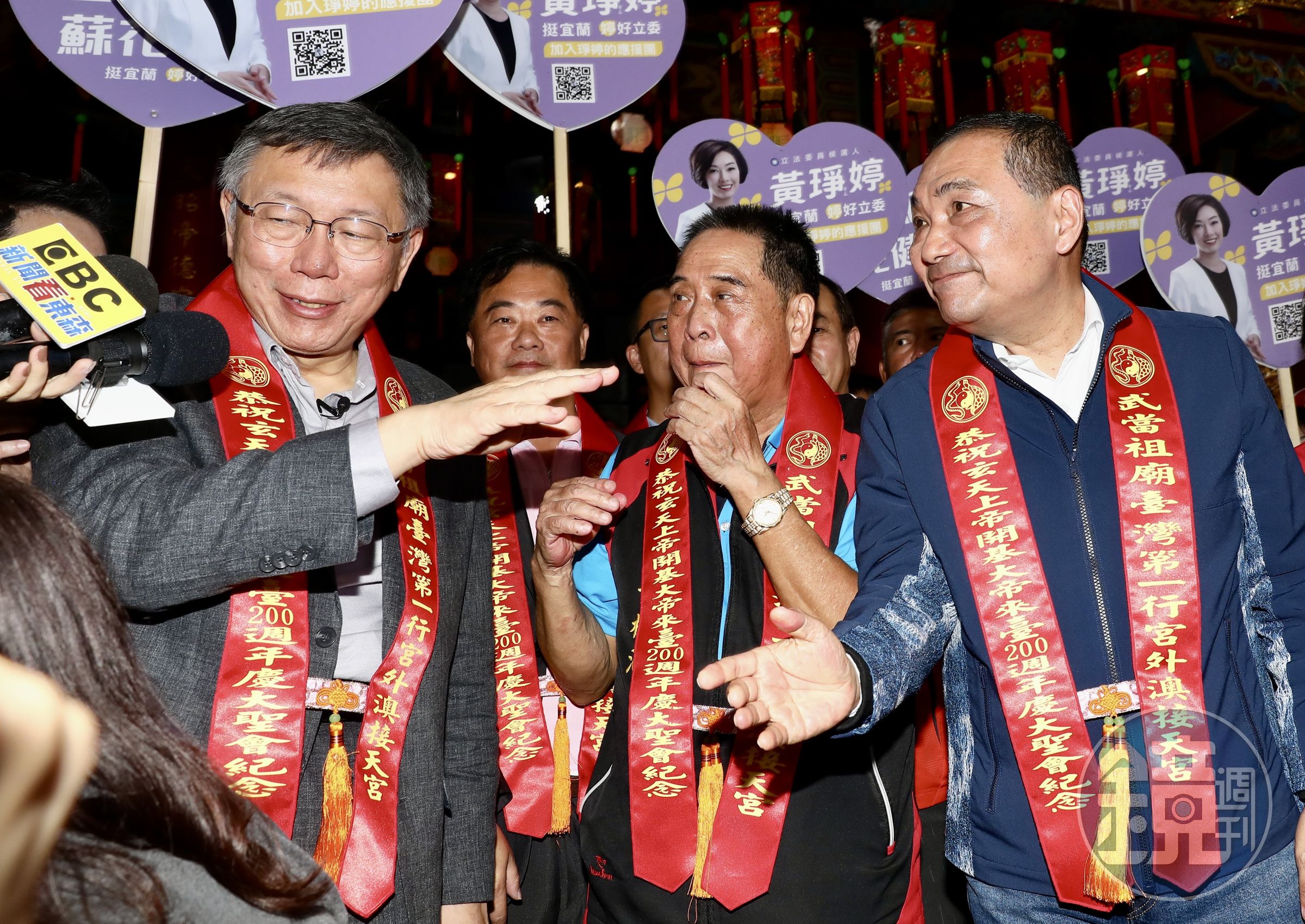 柯文哲與侯友宜能不能藍白合，讓藍營基層相當憂心。