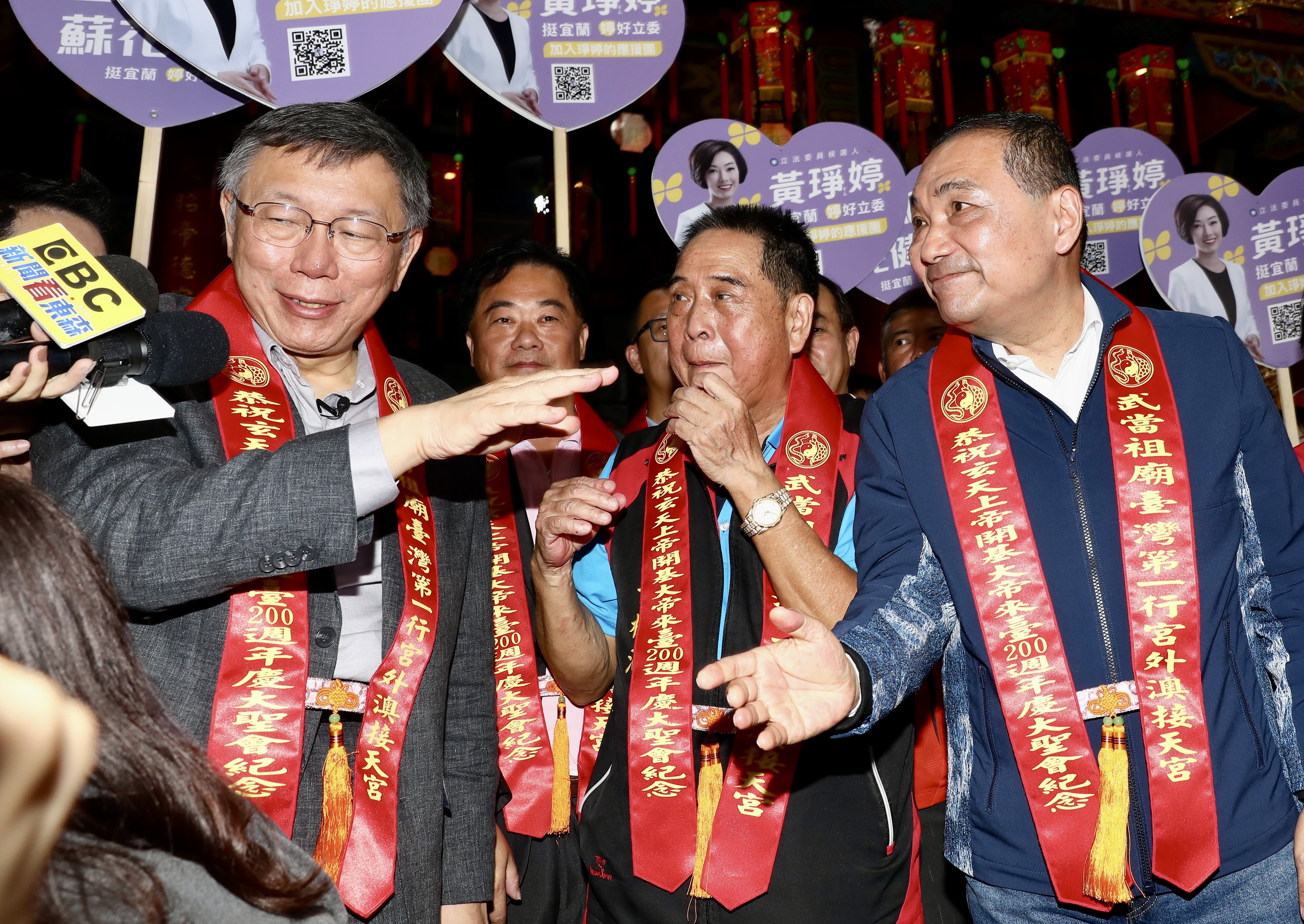 柯文哲與侯友宜能不能藍白合，讓藍營基層相當憂心。