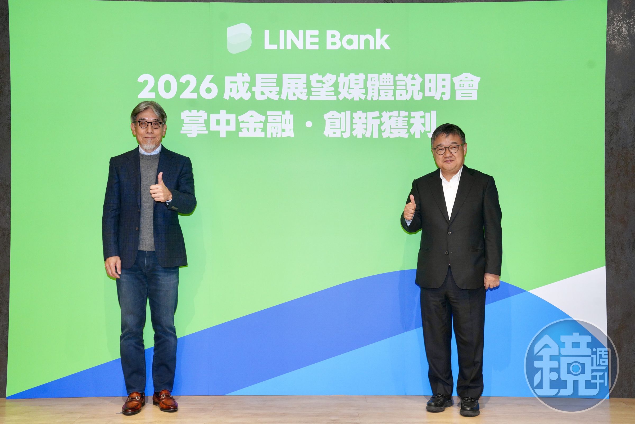 國內網銀迎來首家虧轉盈網路銀行—LINE Bank。