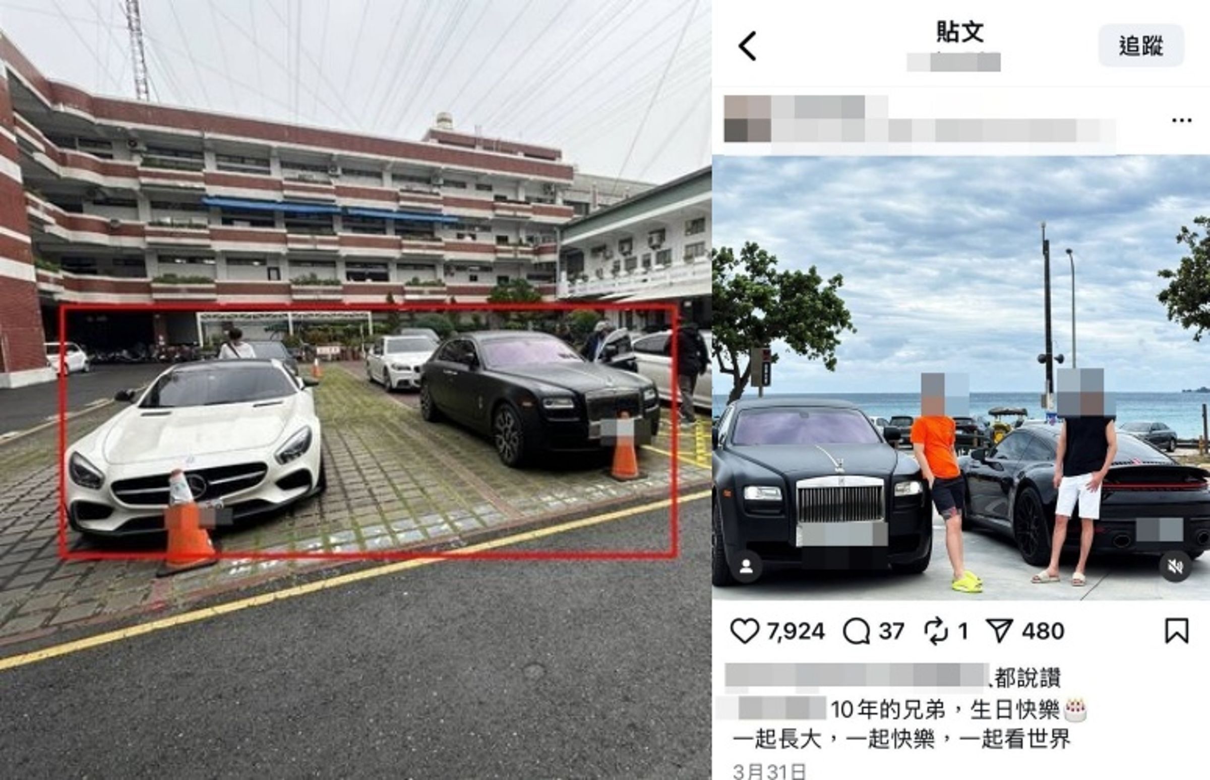 屏東警方展示查扣的名車與贓證物，涉案勞斯萊斯幻影為市價近2千萬的豪華轎車，吳姓網紅曾在ig大方曬該輛愛車。（翻攝畫面）