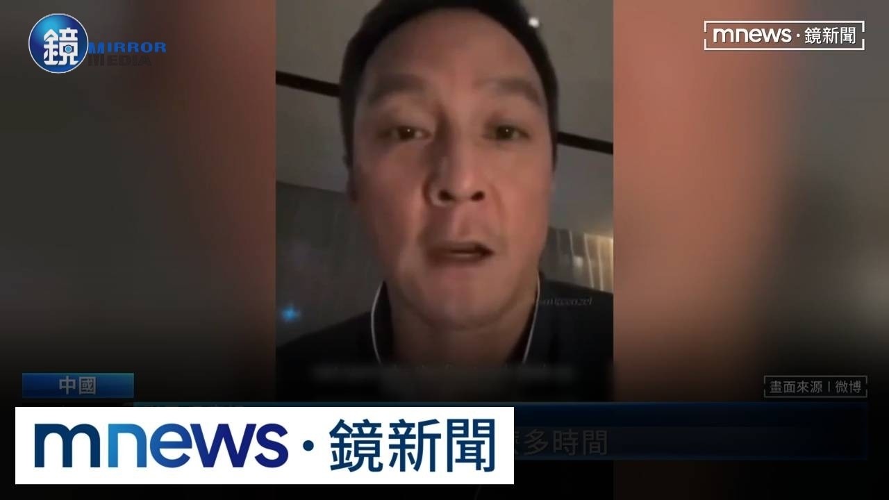 痛批中國GT賽車事故「可恥」!吳彥祖開罵:還想叫人閉嘴|鏡週刊X鏡新聞
