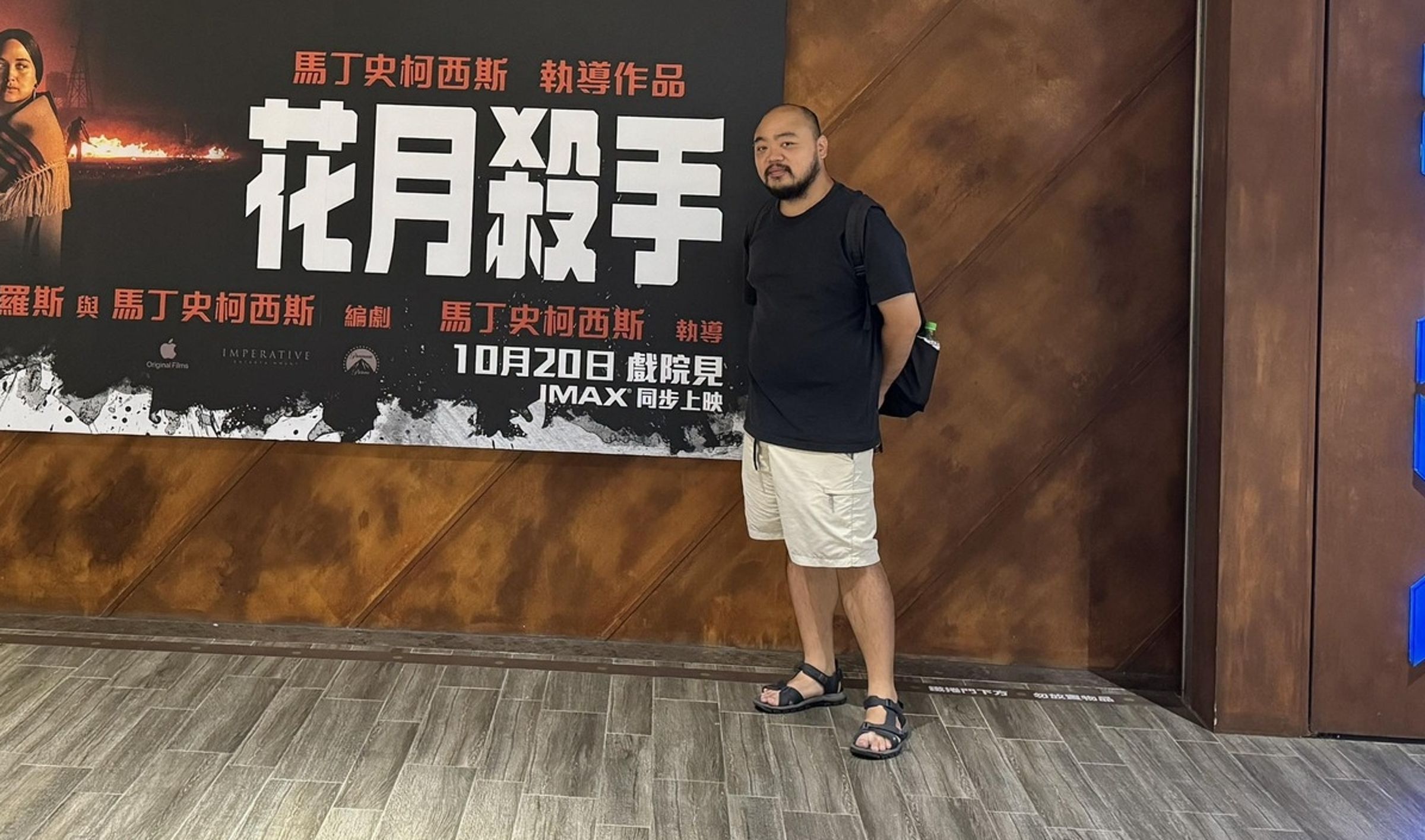 《返校》《鬼才之道》共同編劇蔡坤霖被女學員指控權勢性騷，他在臉書發長文自清。（蔡坤霖臉書）