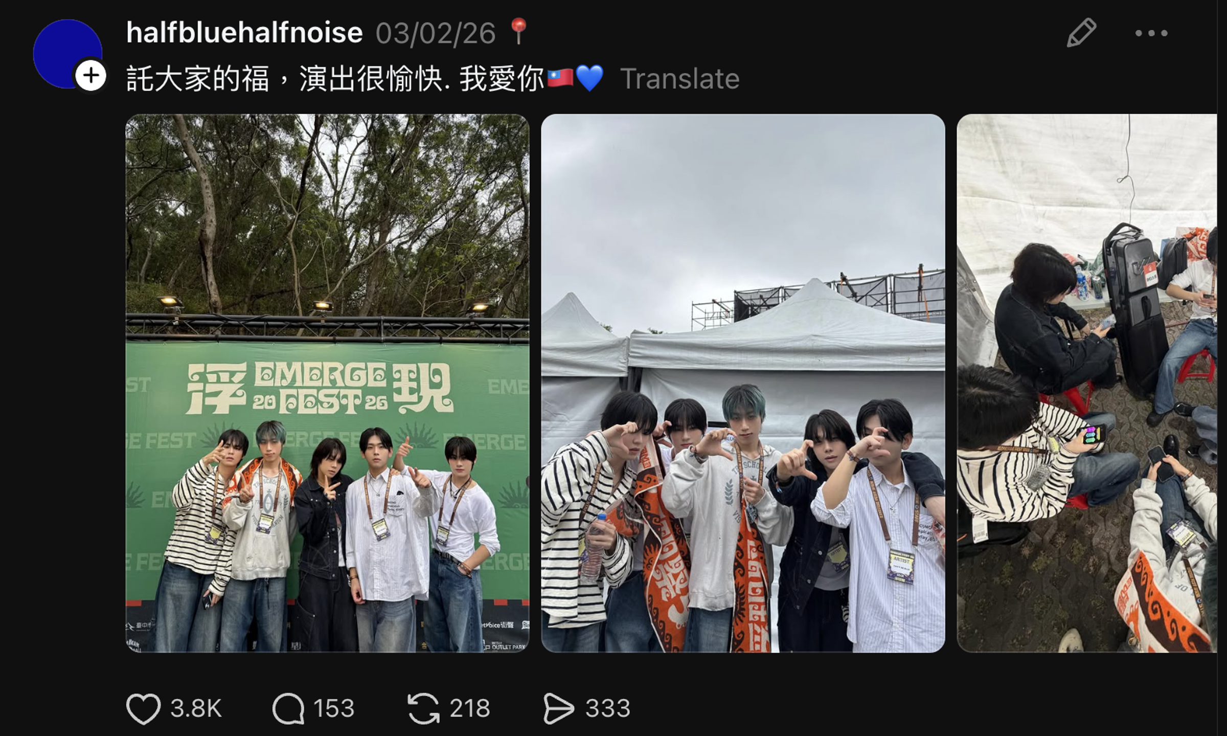 粉絲翻出can’t be blue今年3月首次登上浮現祭時貼文,仍留有台灣國旗,「可能是漏刪了吧。」(翻攝halfbluehalfnoise Threads)