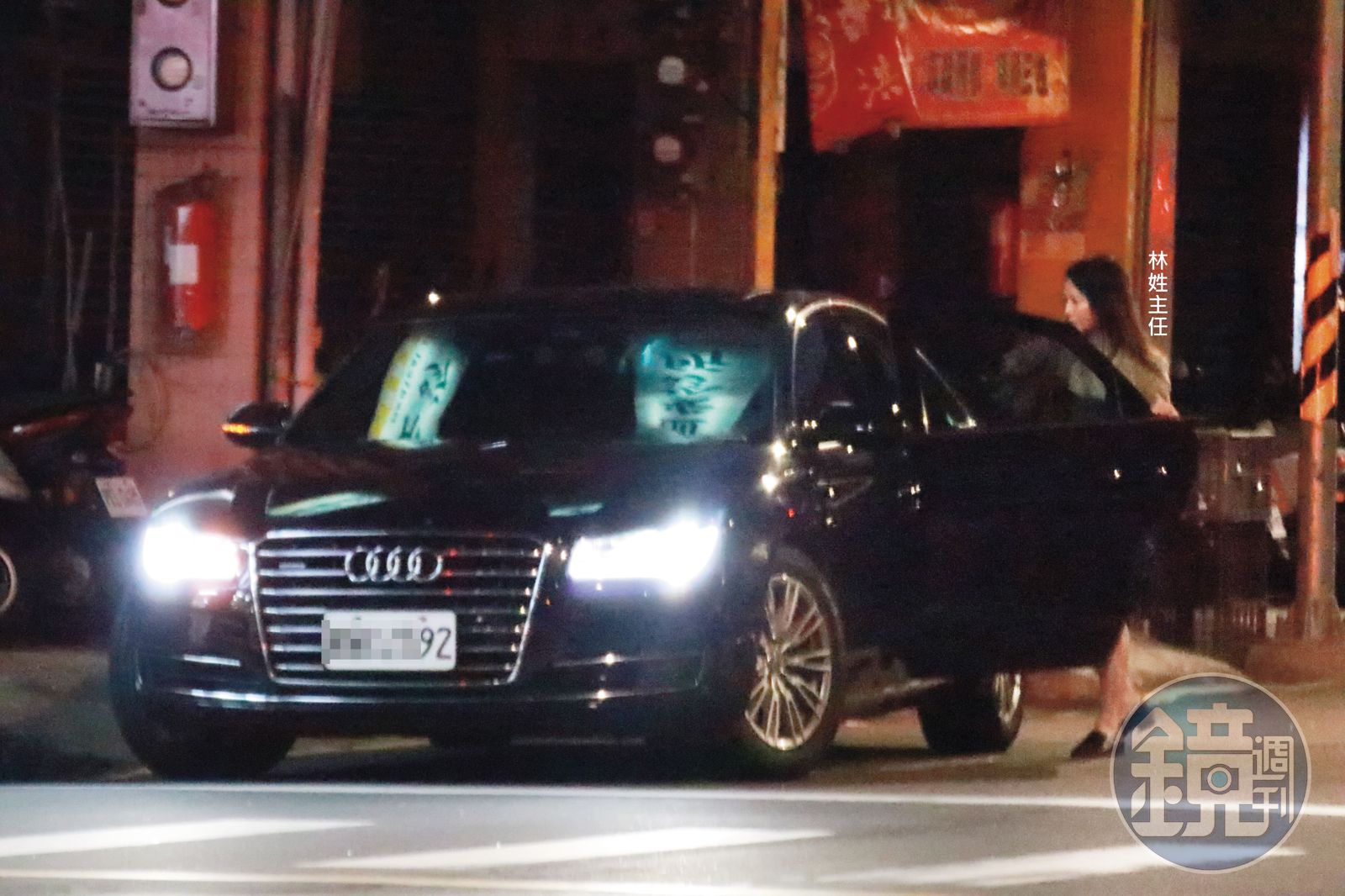 06：15 江啟臣座車駛抵後林姓主任上車