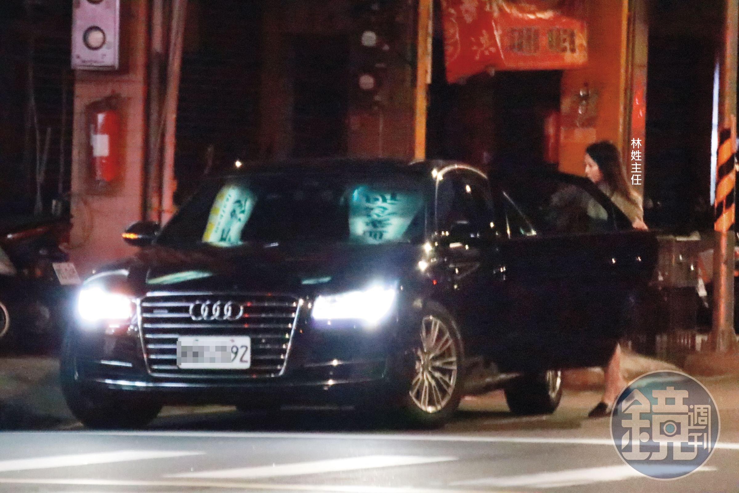 06：15 江啟臣座車駛抵後林姓主任上車。