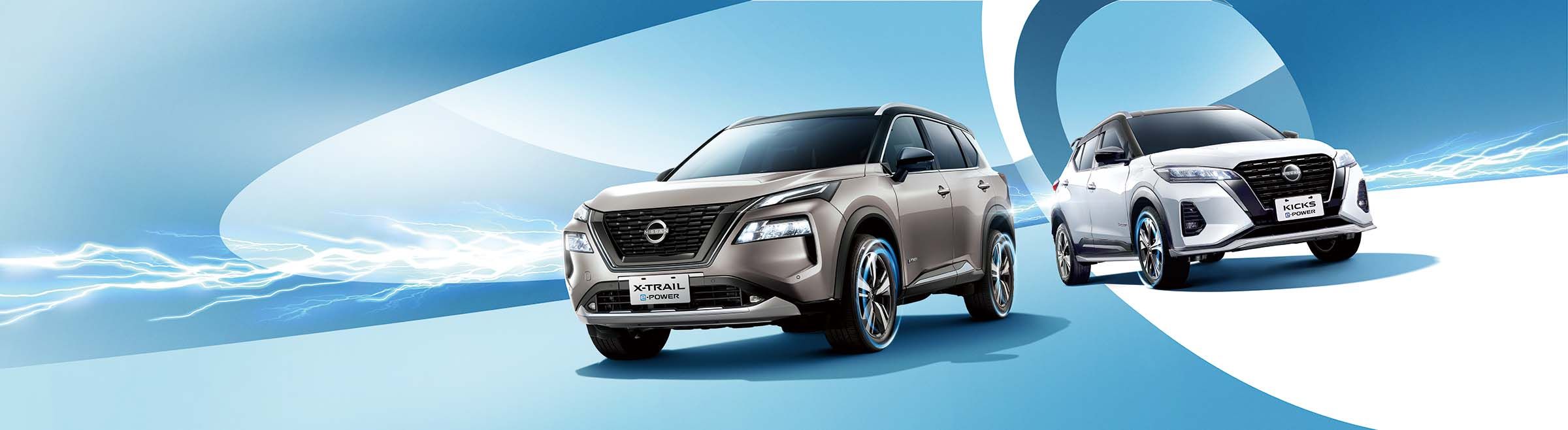 聽專家說，不如聽車主們說，NISSAN日前舉辦「我是e-POWER車主，我大推」投稿抽好禮活動，讓e-POWER的好能更被眾人知道！