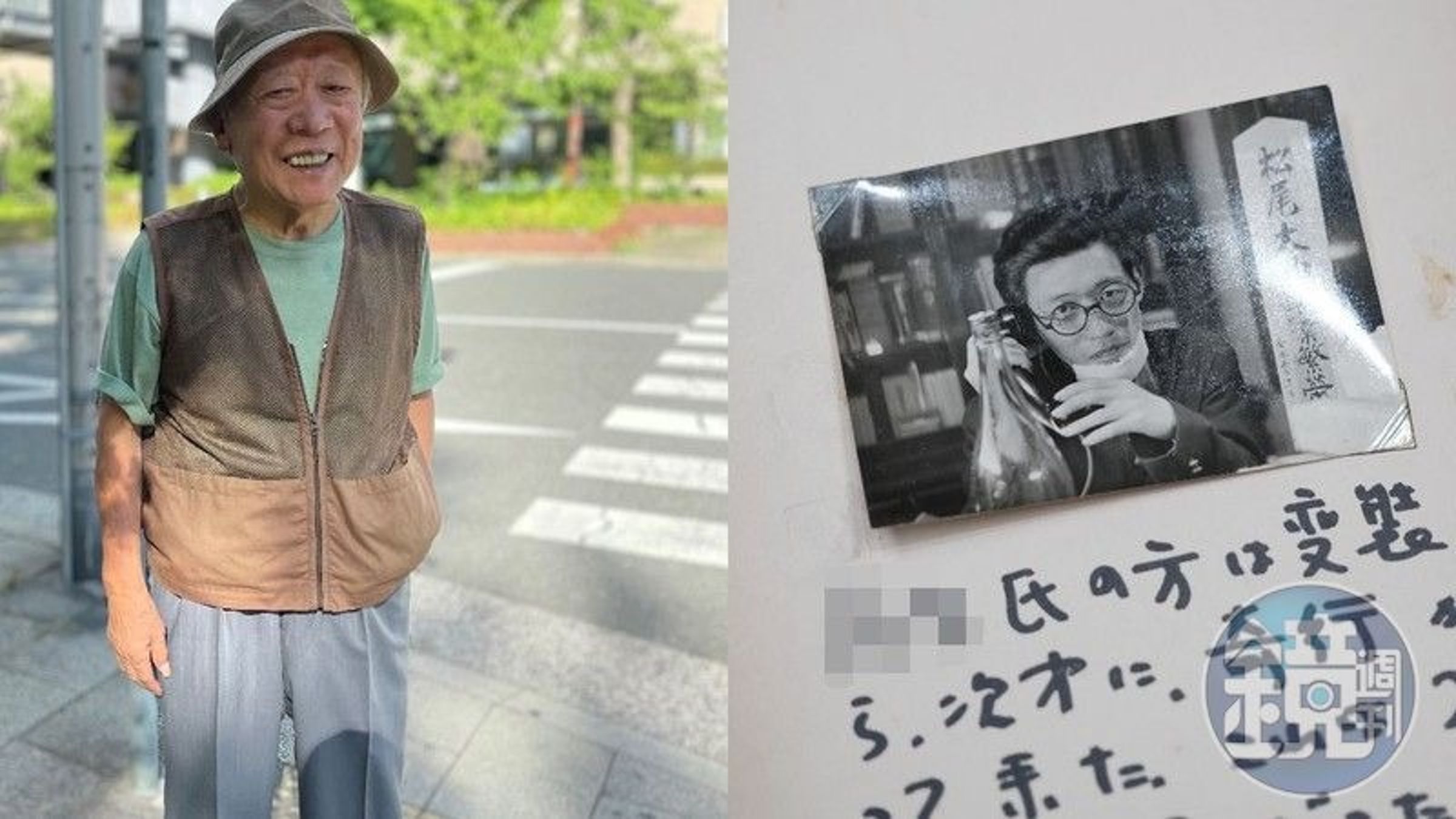 德田重男與年輕時的照片。(資料照)
