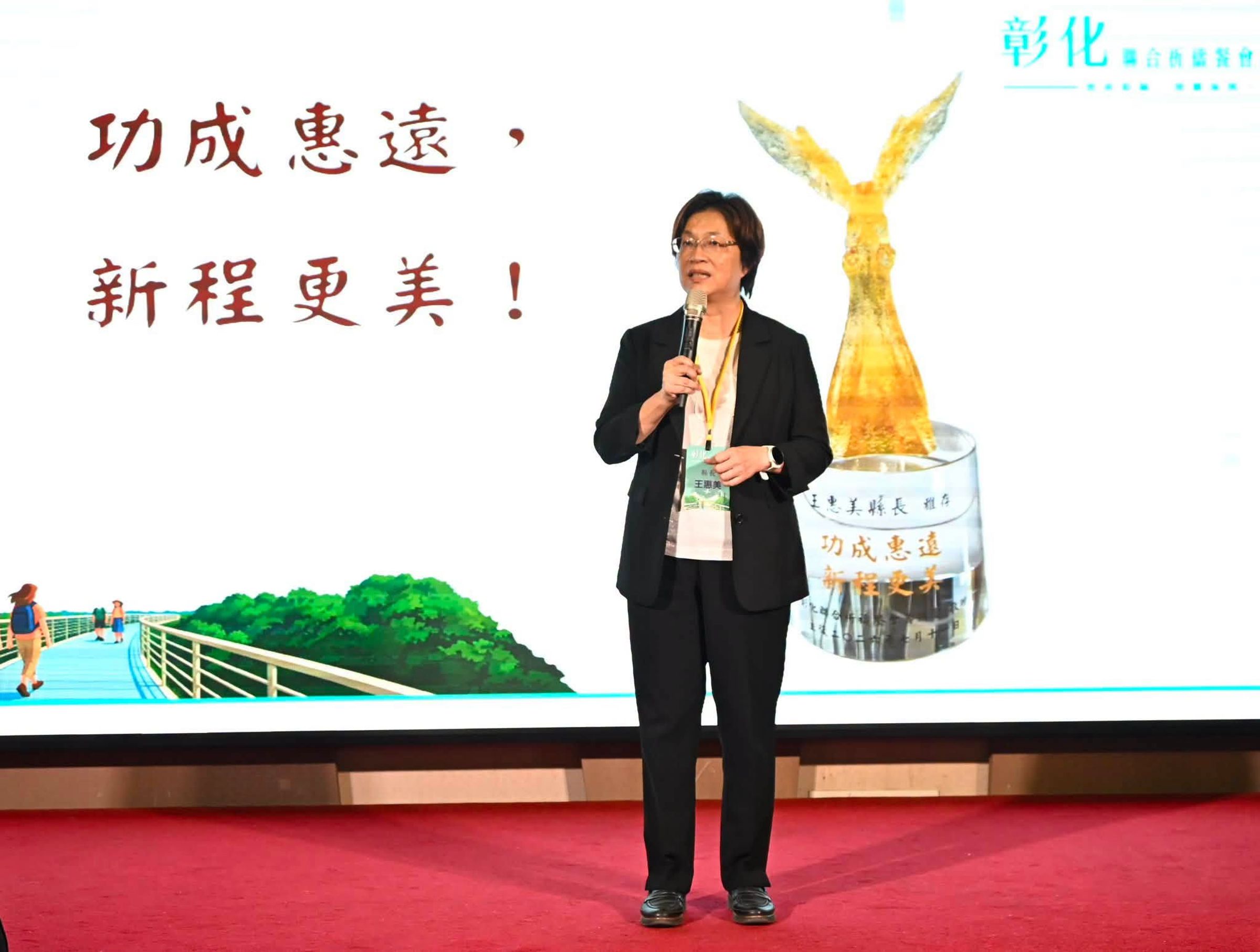 王惠美今po文，爆料魏平政提名過程的內幕，並透露黨主席鄭麗文在5月12日後，再也沒有主動和她聯絡過。（翻攝自王惠美臉書）