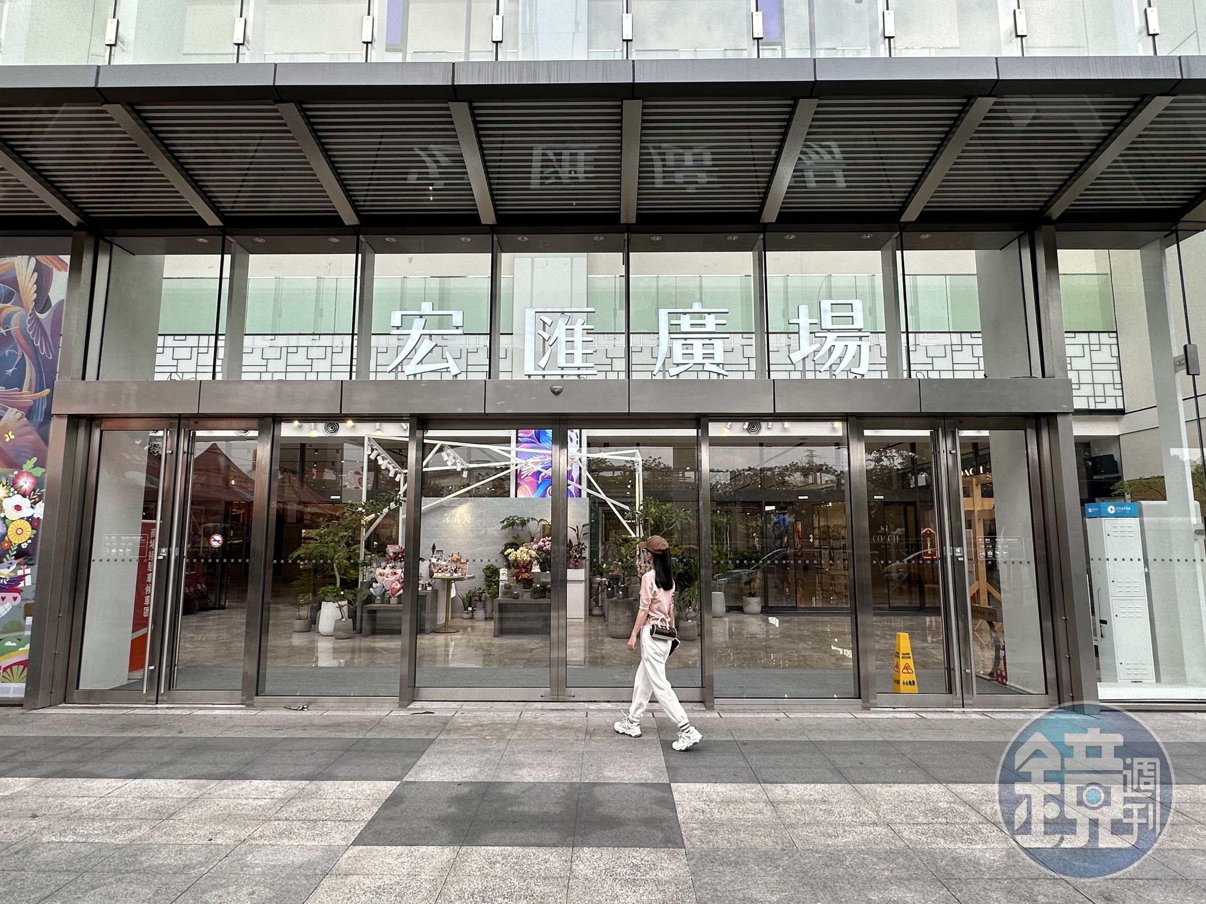 新莊宏匯廣場進駐眾多餐飲品牌,吸引附近許多親子客。