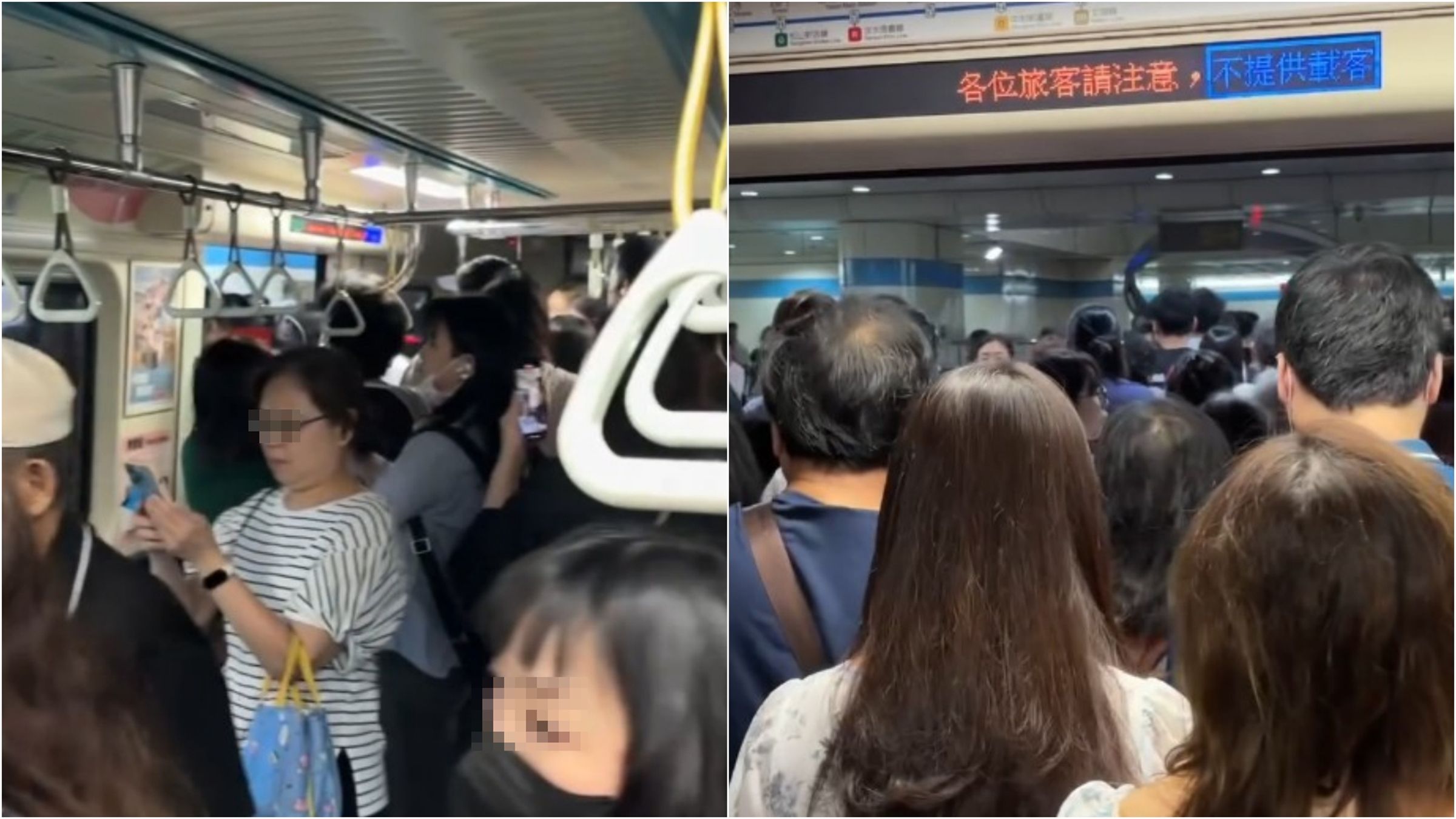 北捷板南線列車在府中站因異物卡車門,乘客被請下車。(翻攝Threads)