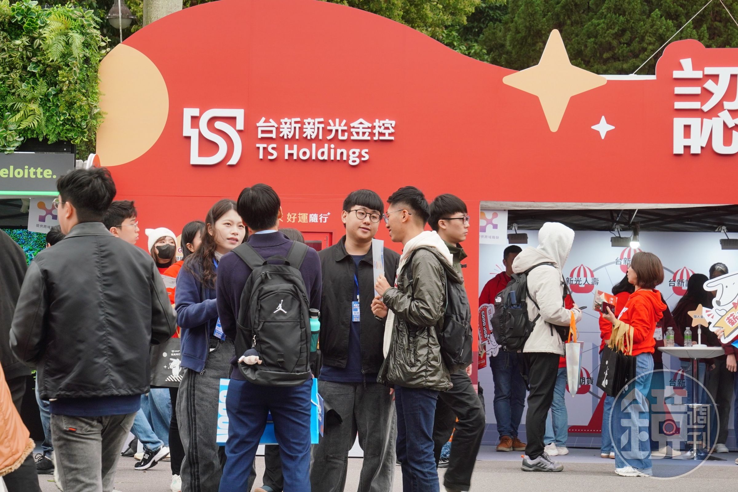 台灣大學校園徵才博覽會今天(7)登場。
