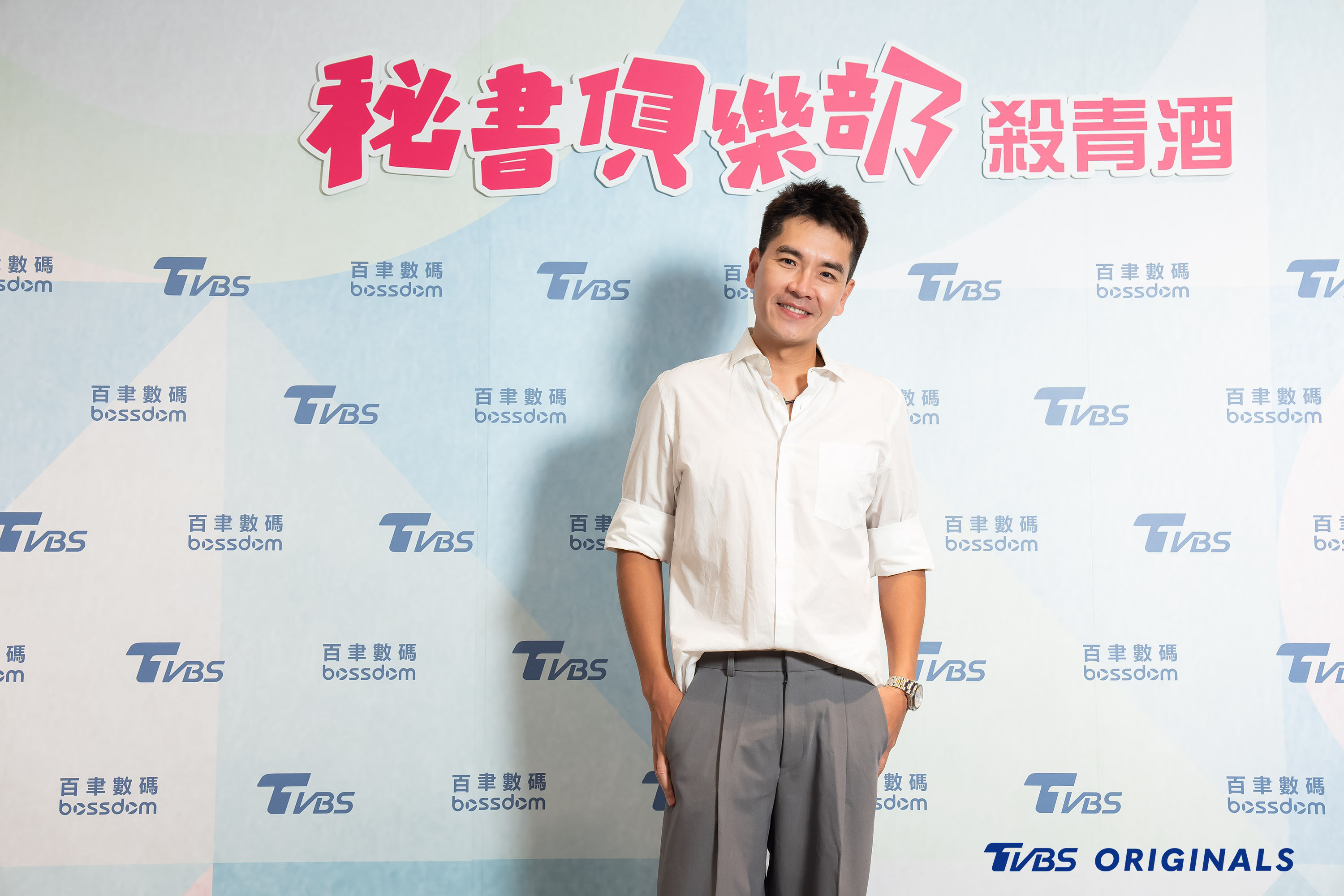 王傳一出席殺青酒。（TVBS提供）